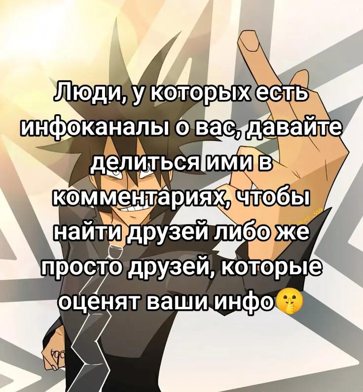 @Мам,роди меня обратно пж🐙🐇