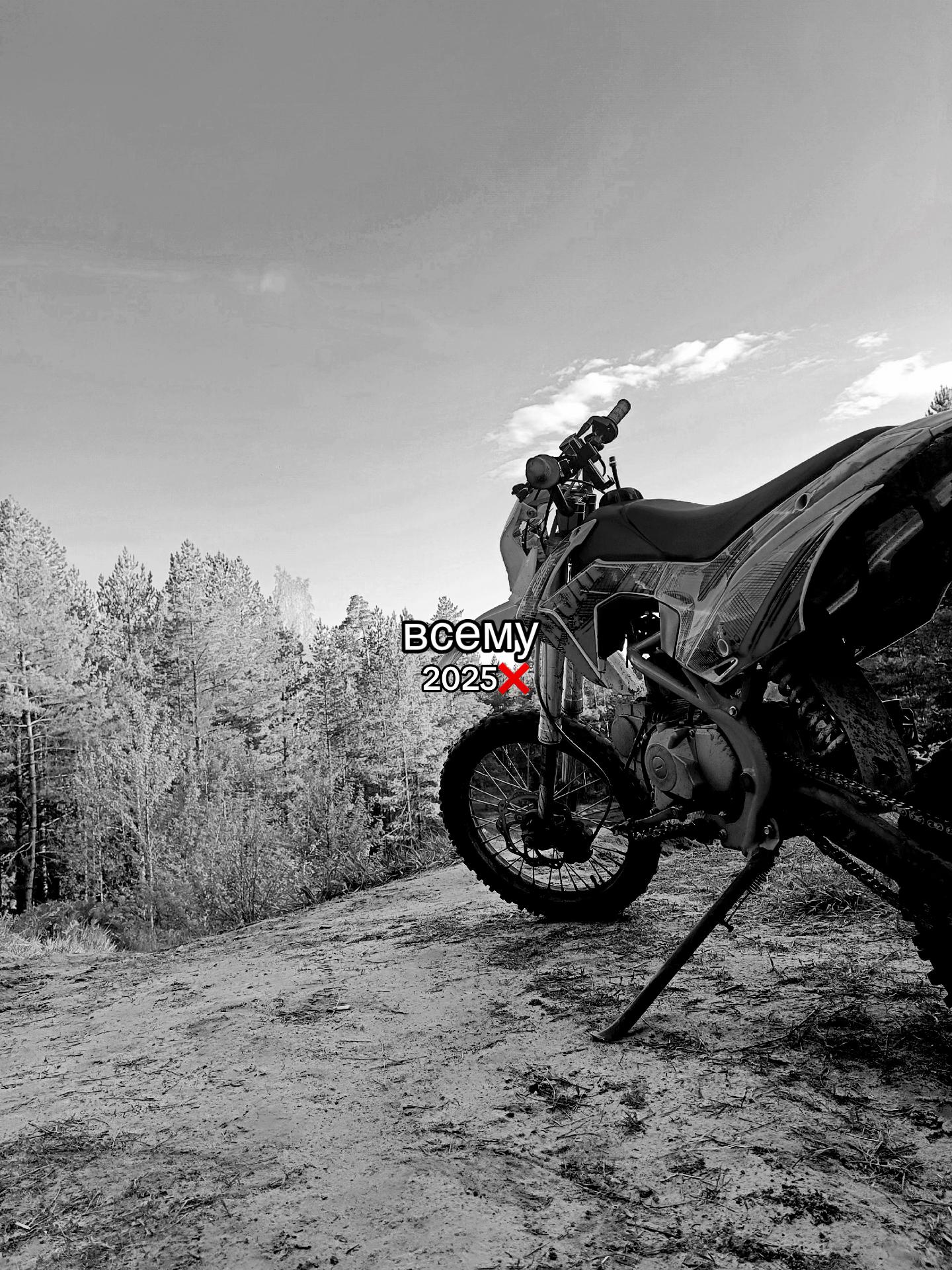 @Vojak and Motorcycle