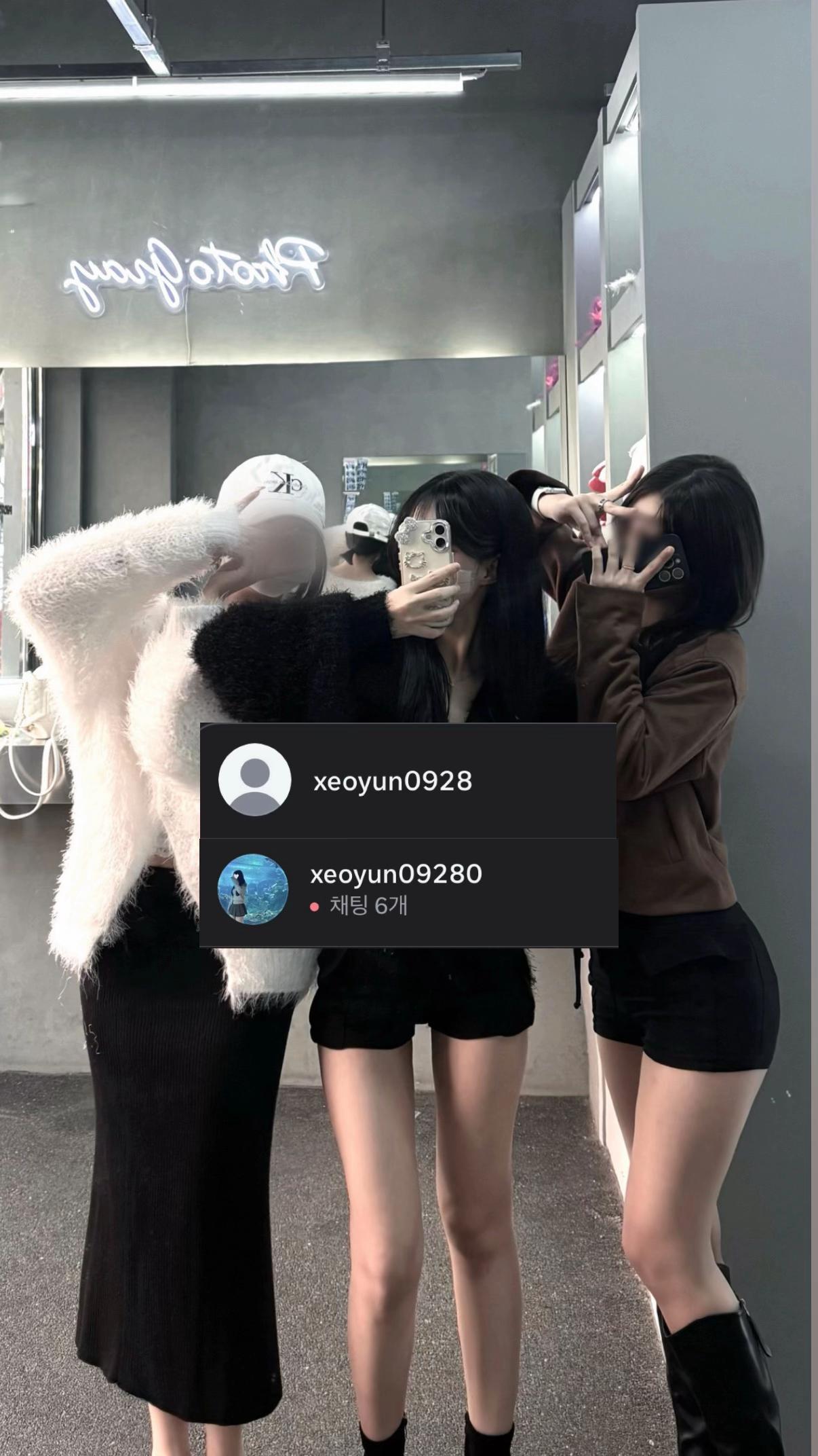 @xeoyun092800