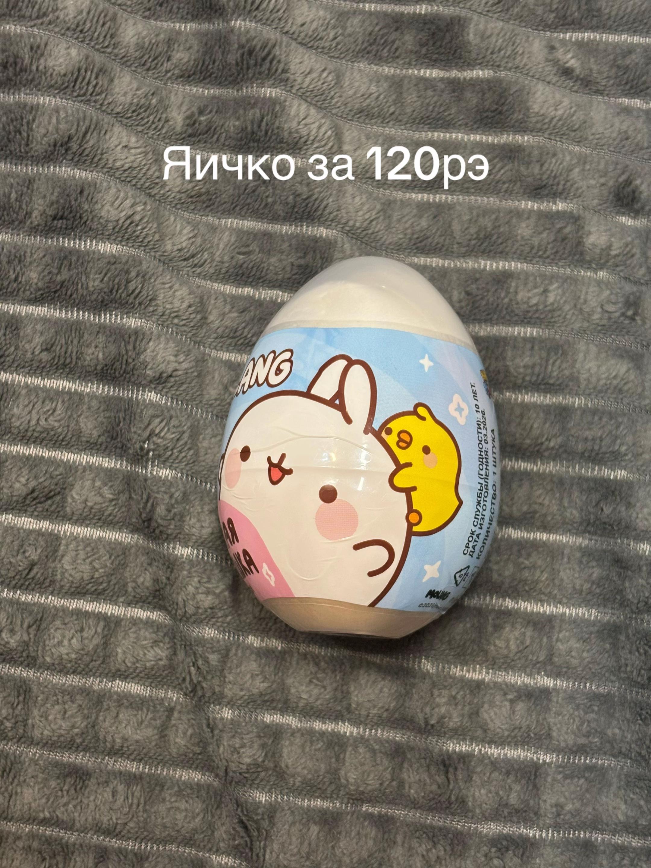 @Не Алина❗️