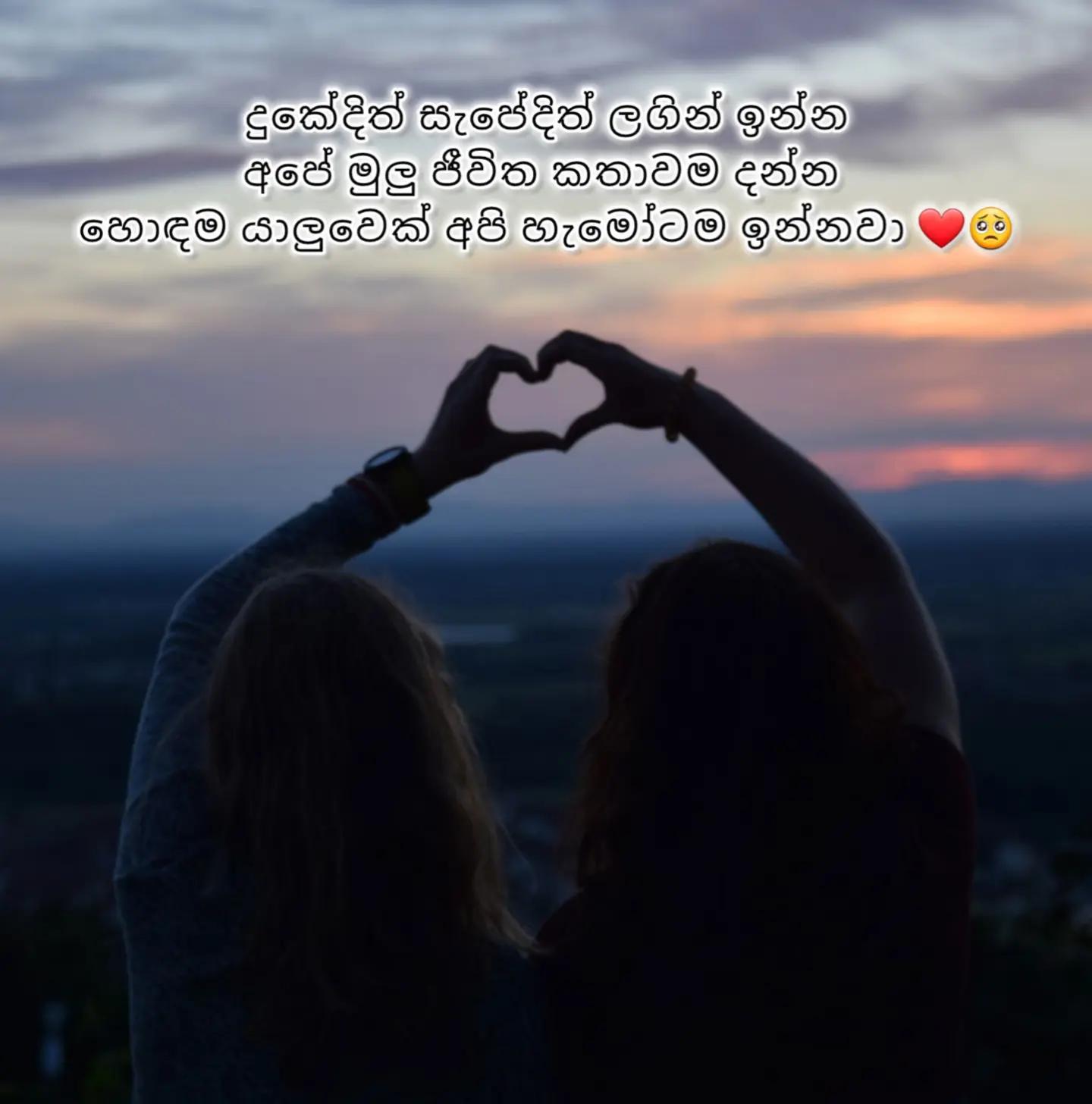 @❤️kaushalya ❤️