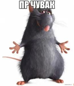 @Skiba