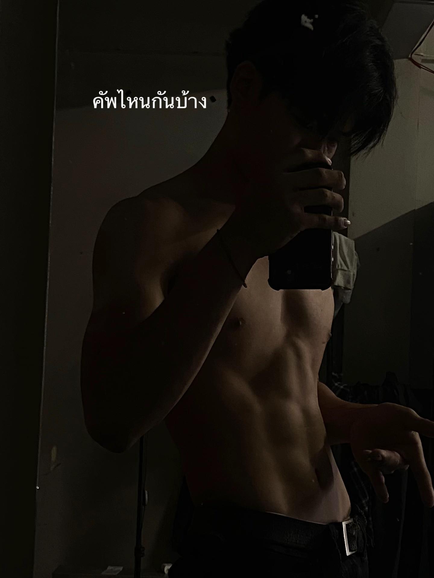 @โอม59
