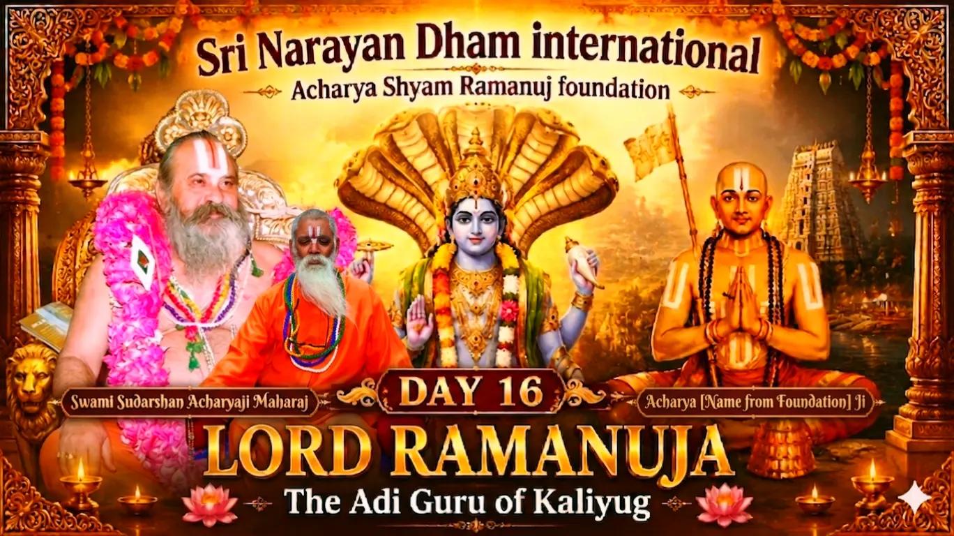 @Acharya Shyam Ramanuj