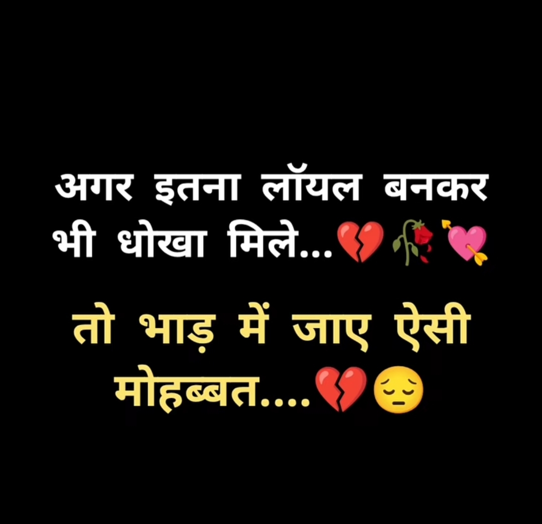 @Gulam ali ❤️