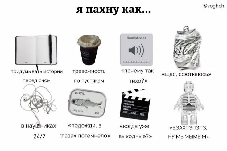 @wiintahsnow:Р