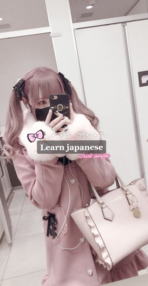 @ルシンダ