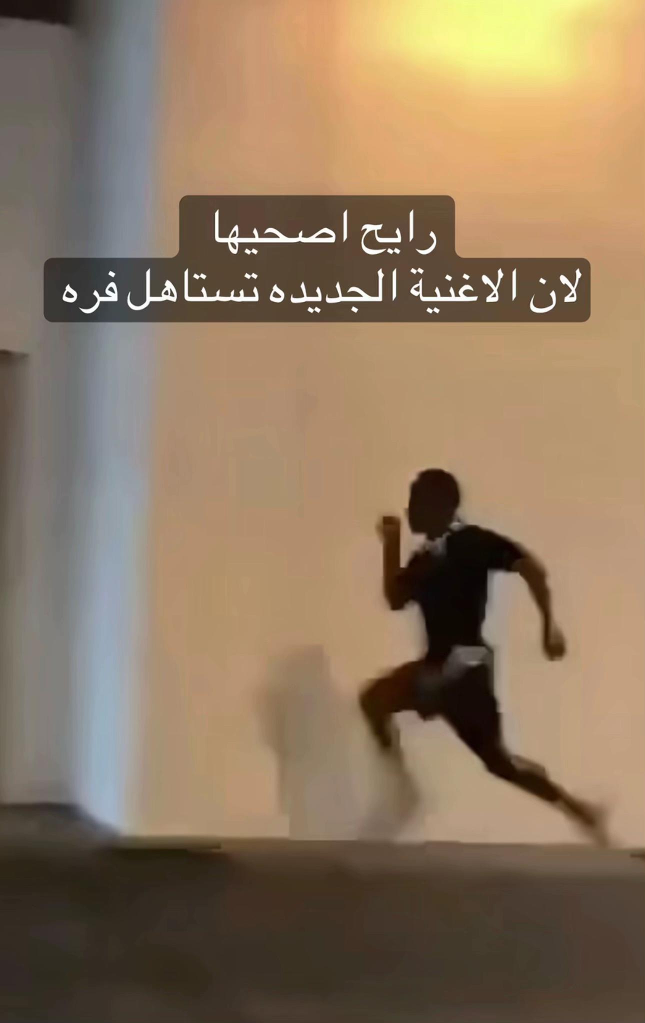@ℳ𝒪𝒪𝒩🇸🇦💛