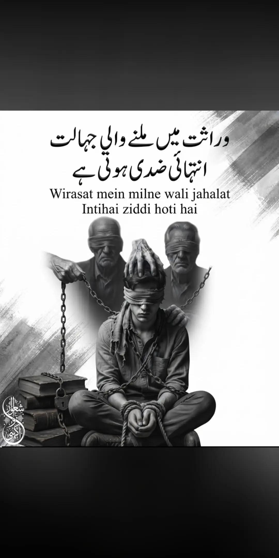 @Mudasar