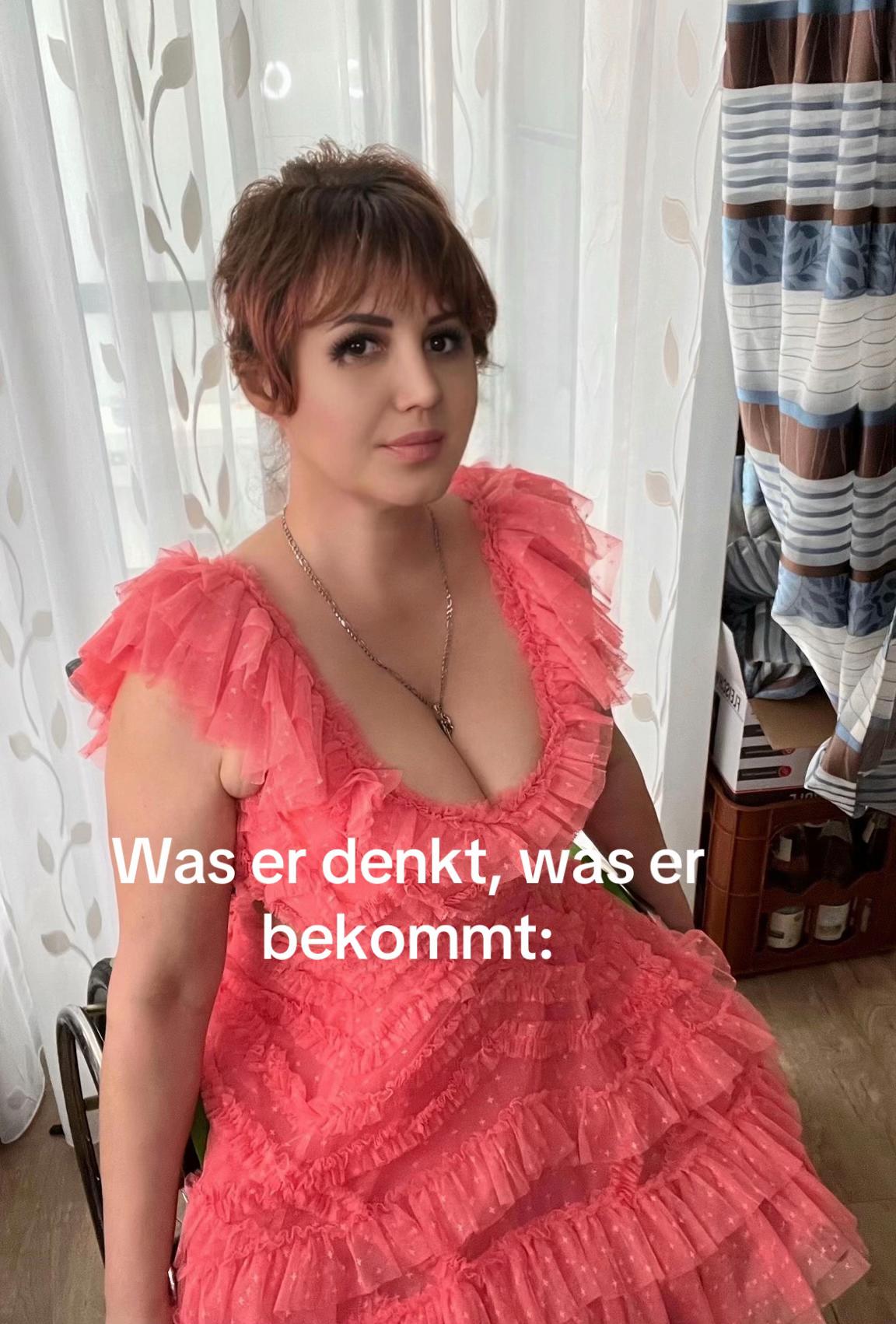 @Аня Роз