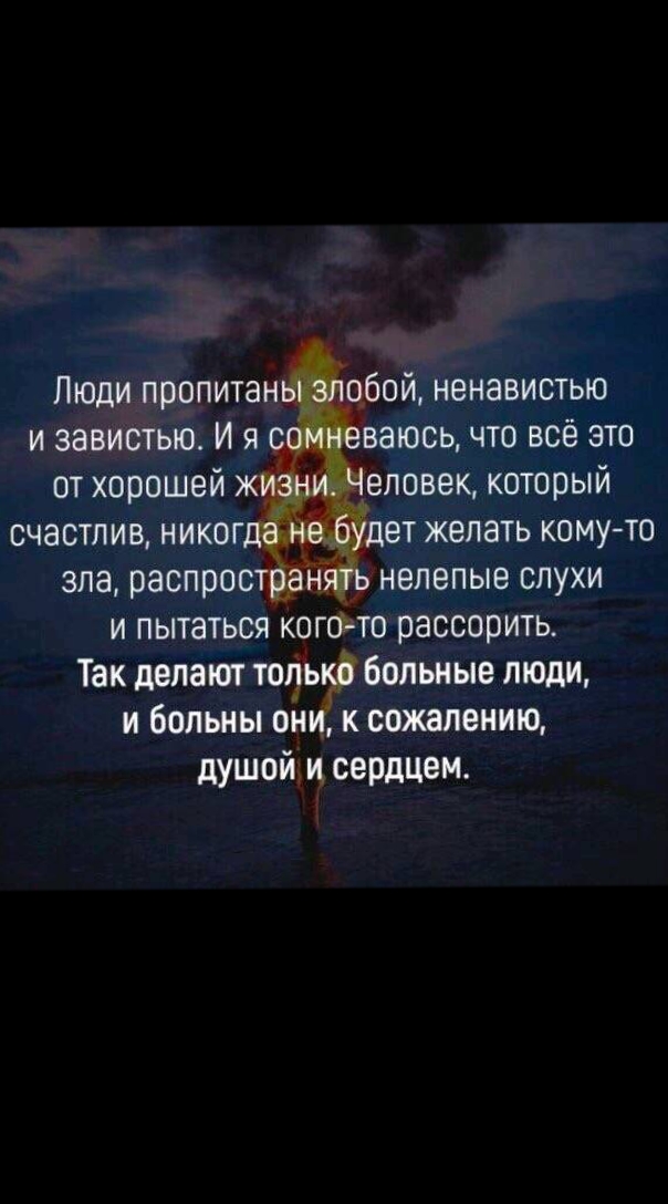 @Евгения Валерьевна 🌺