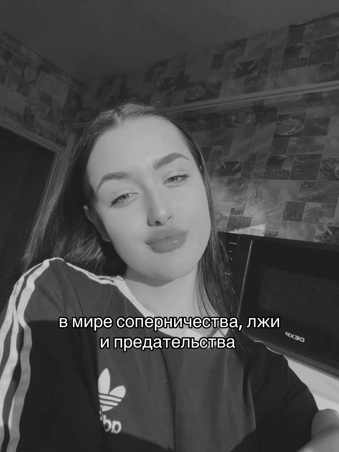 @aleksandra_dori