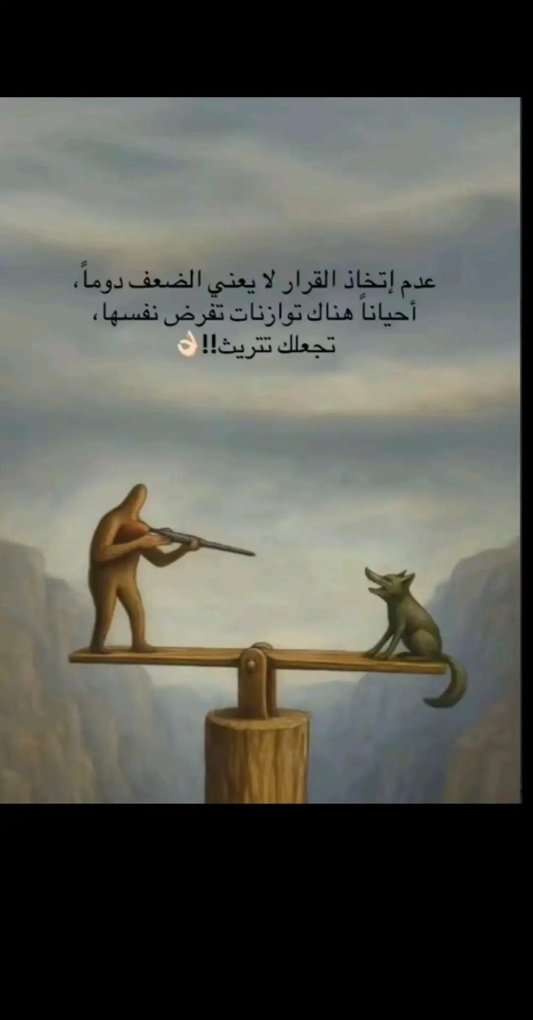 @ABBAS ISMAEIL
