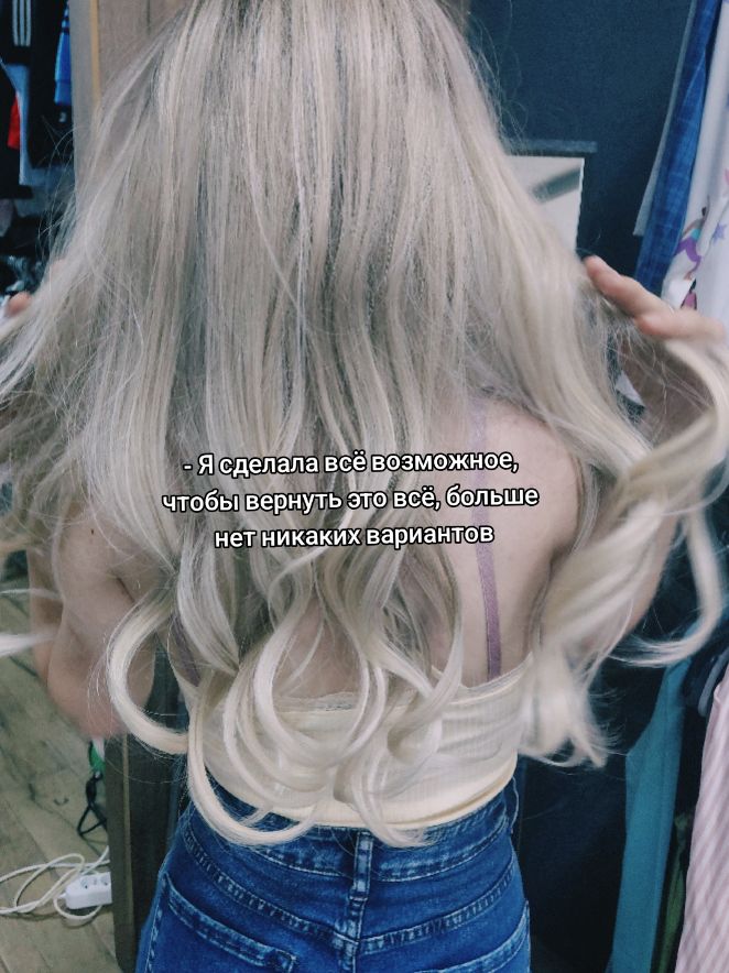 @🚬ИЗВЕСТНАЯ 🚬
