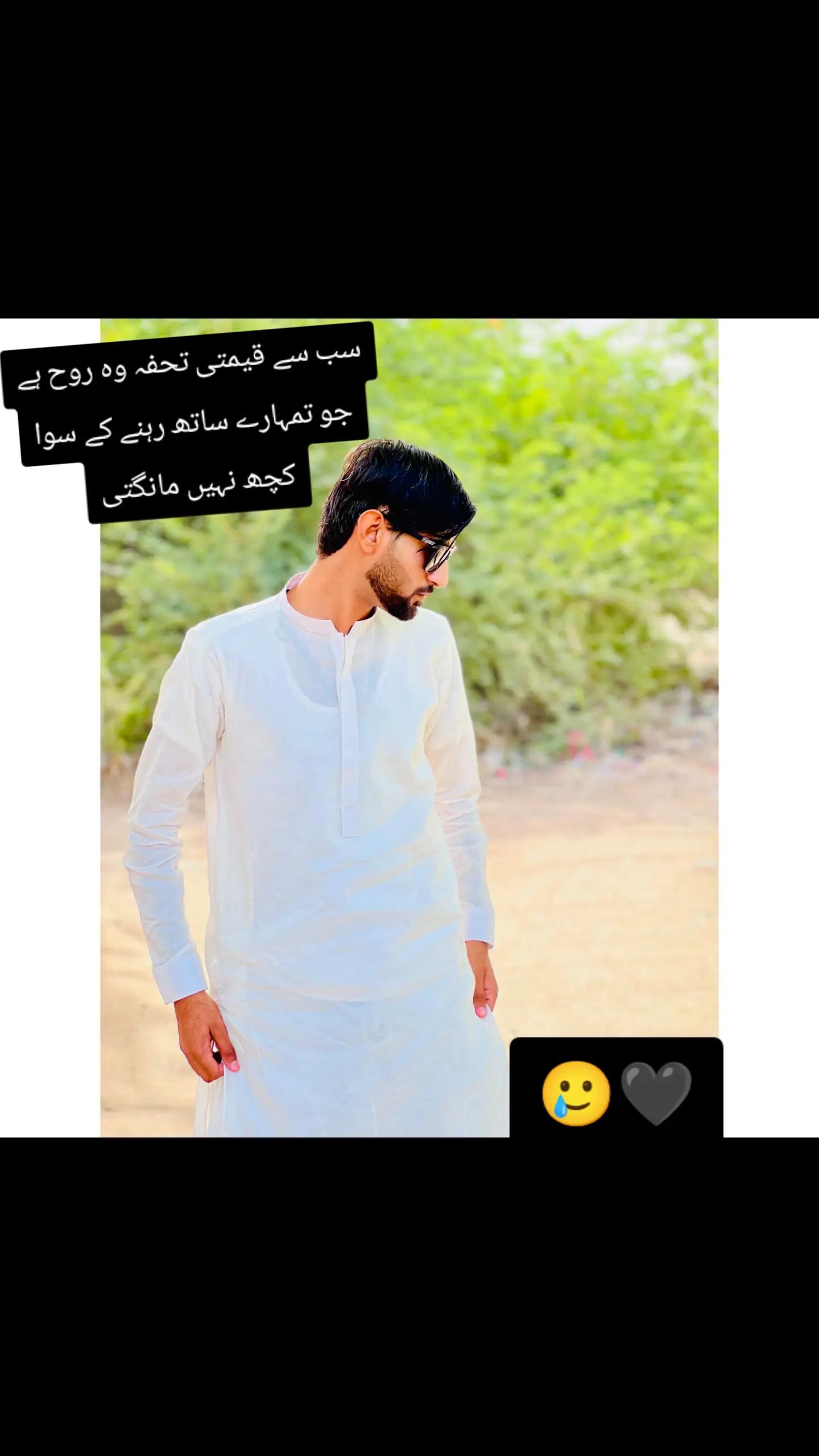 @Ş h ค ຊ น น 🍻❤️