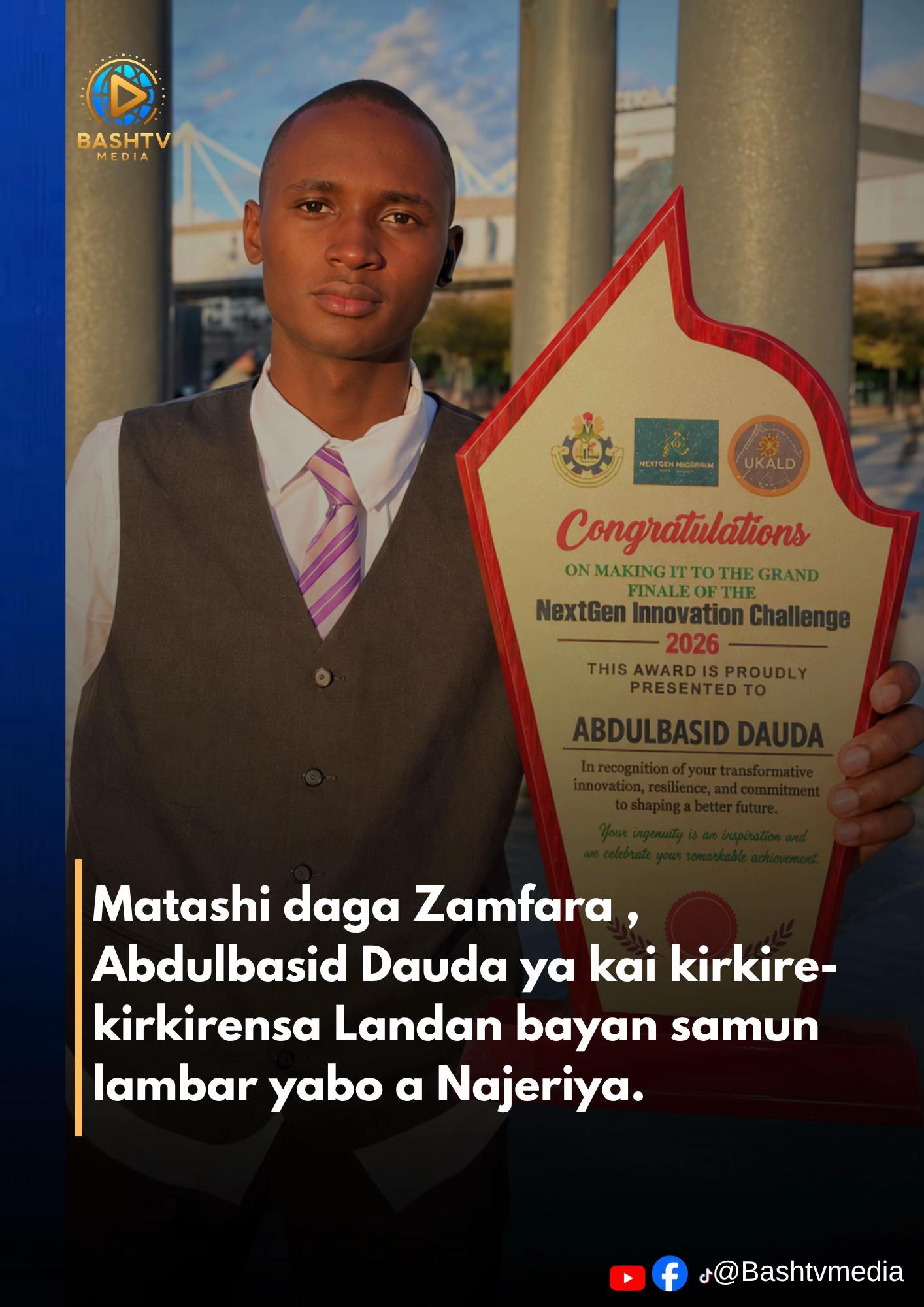 @BASH TV MEDIA