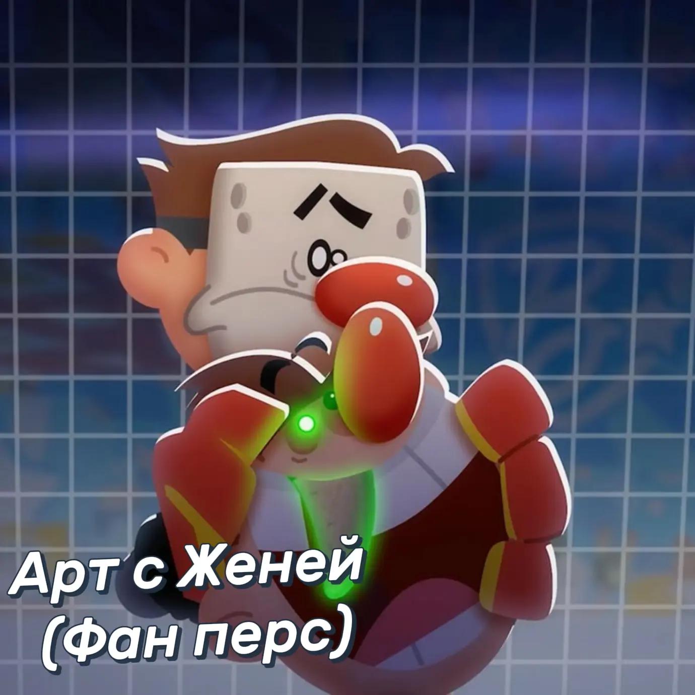 @Varenik09