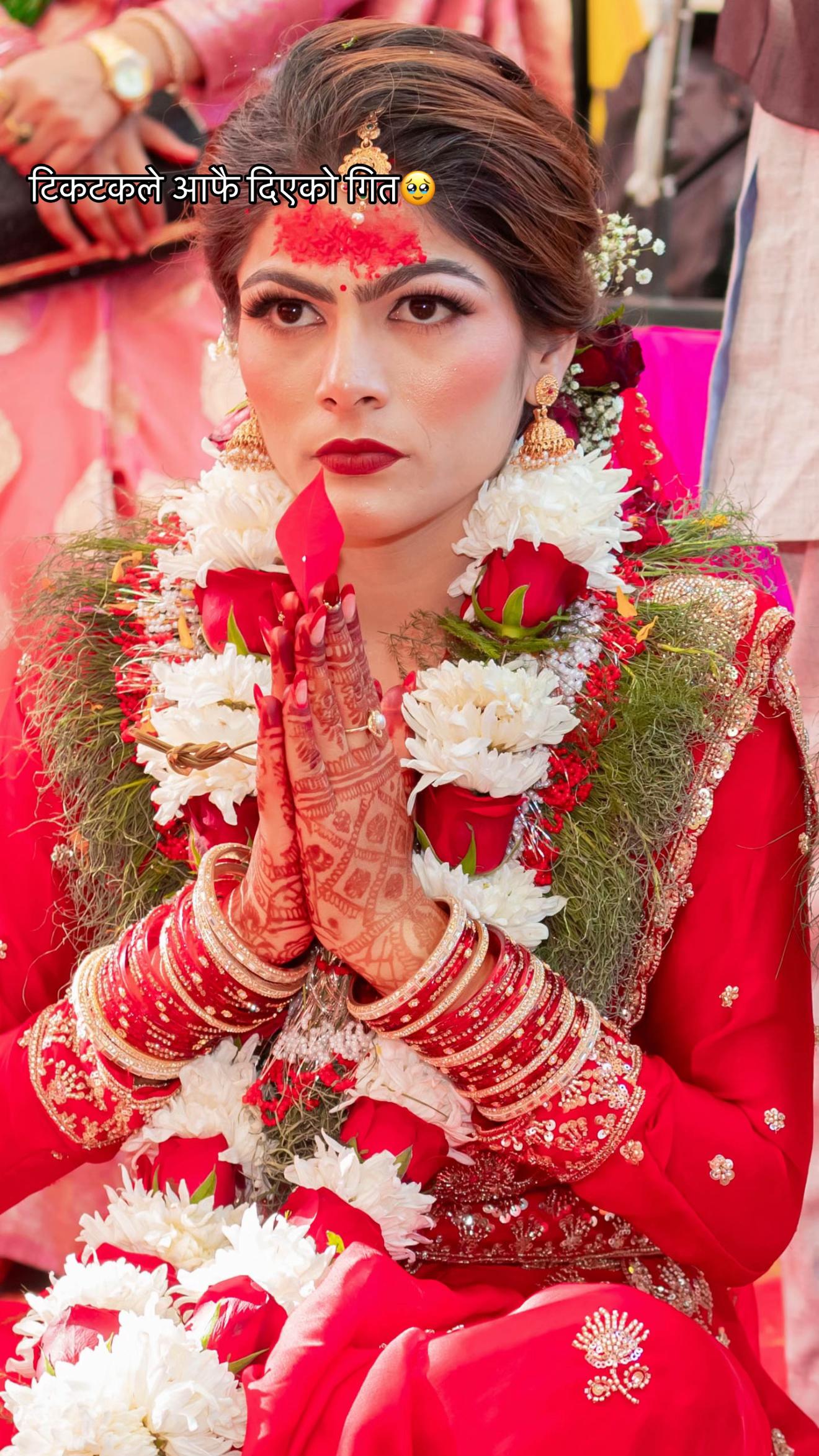 @Geeta Gaire