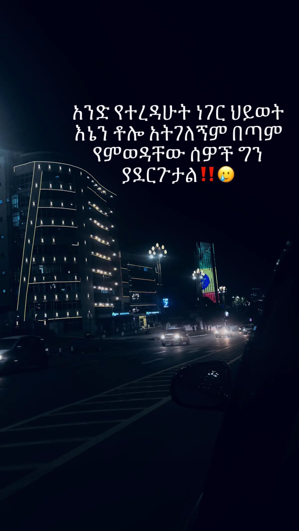 @แจแซแแ๐ฉธ