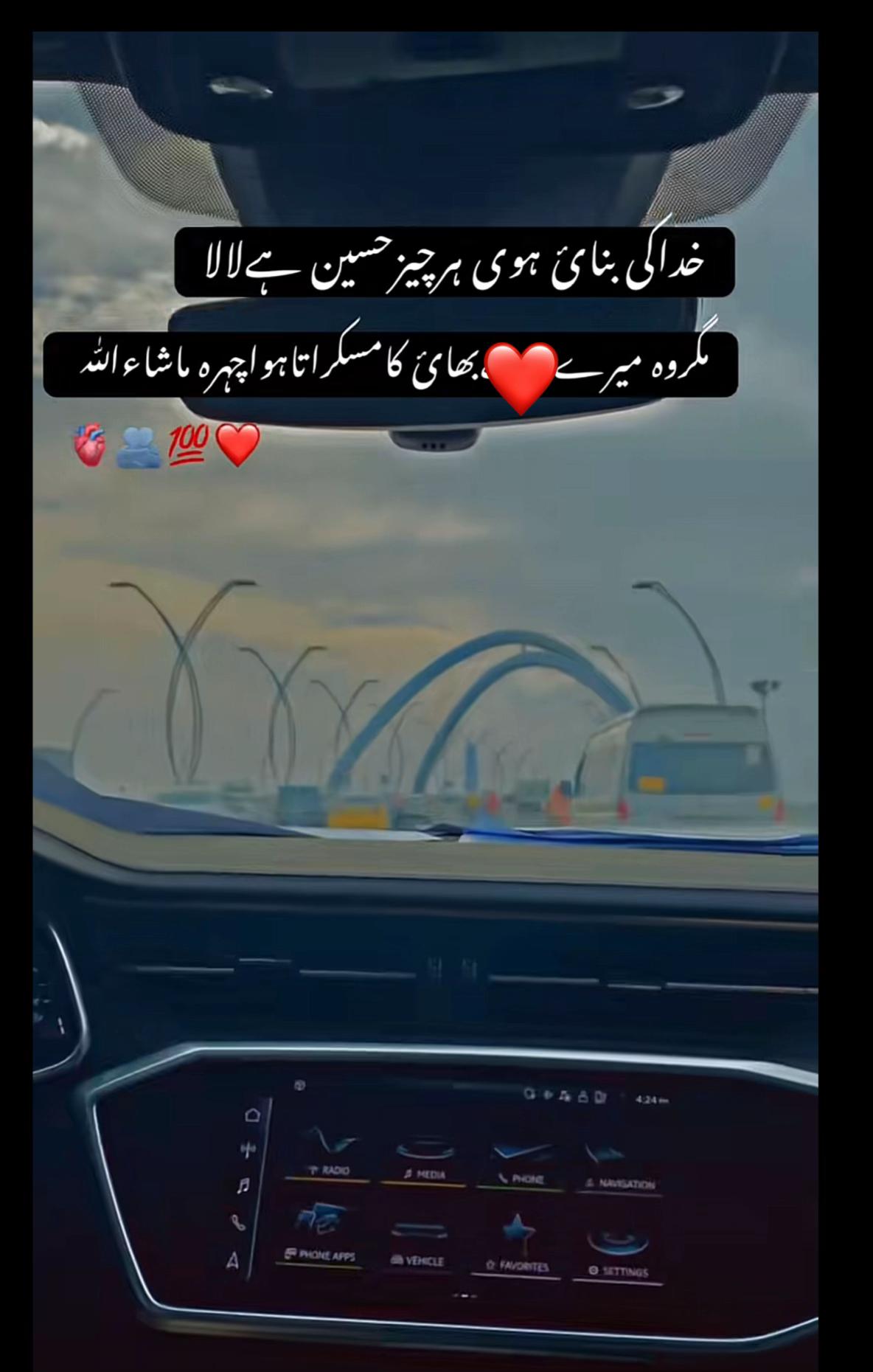 @HAYA ALI