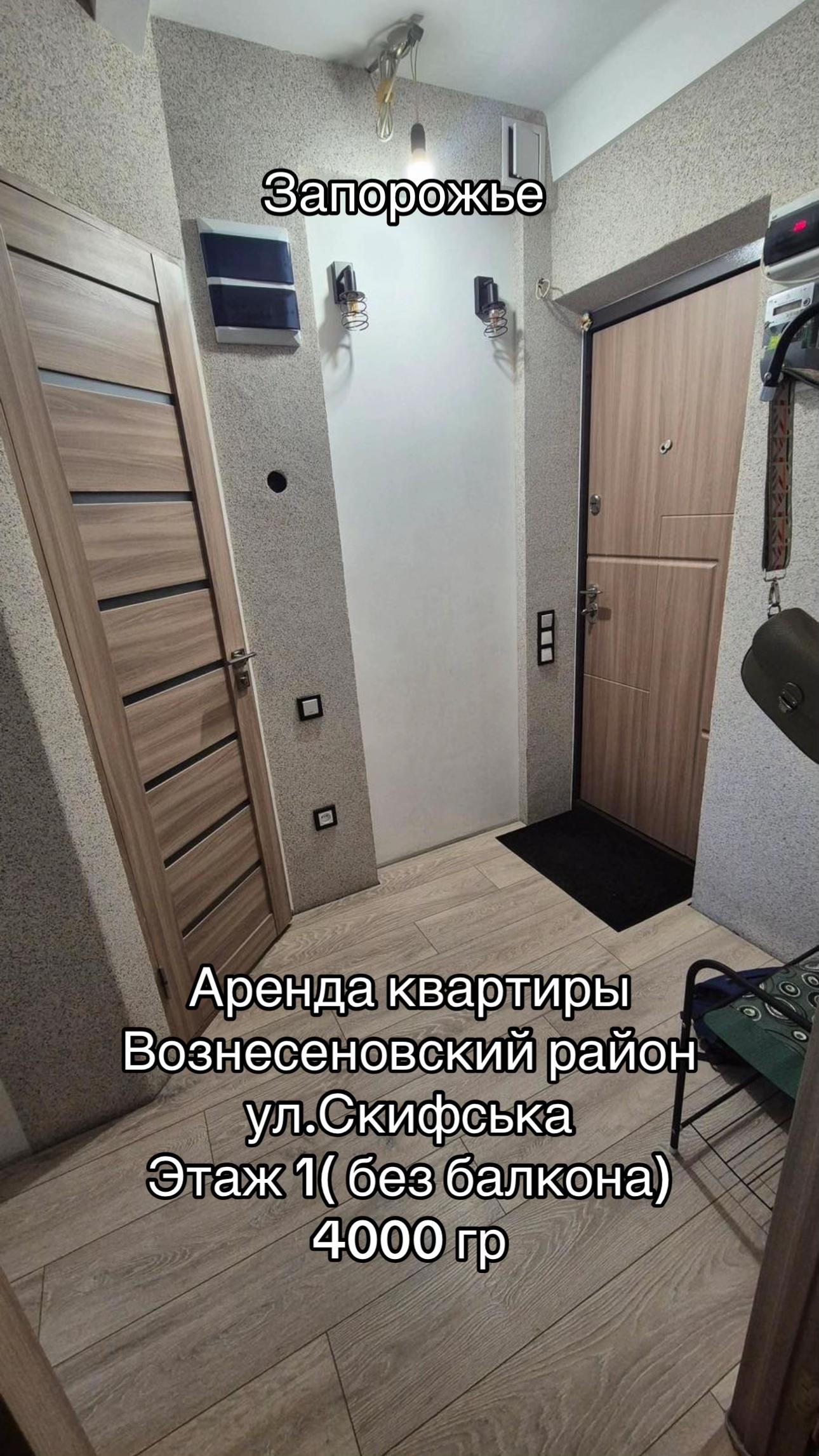 @Realtor.Oksana