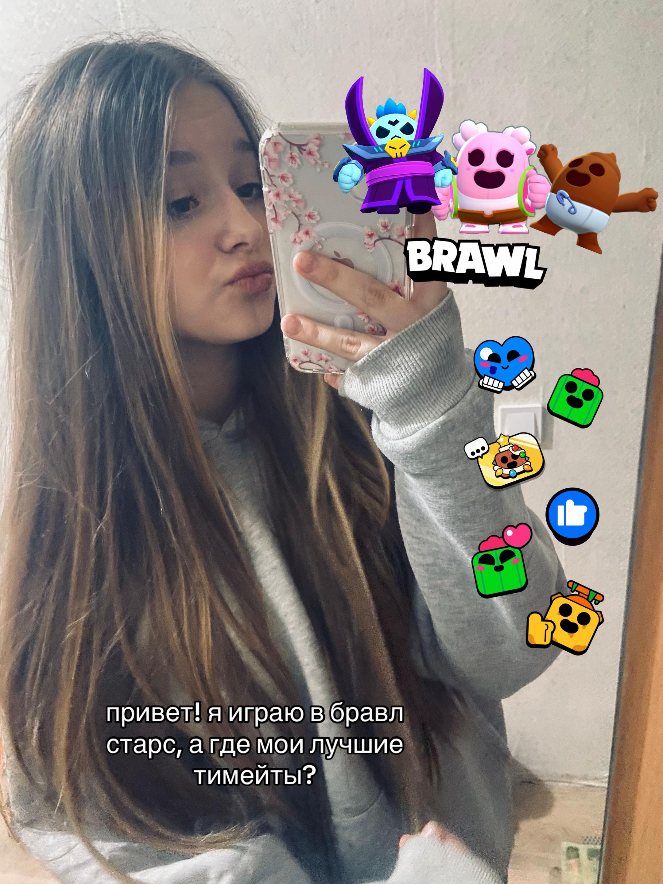 @аляшка