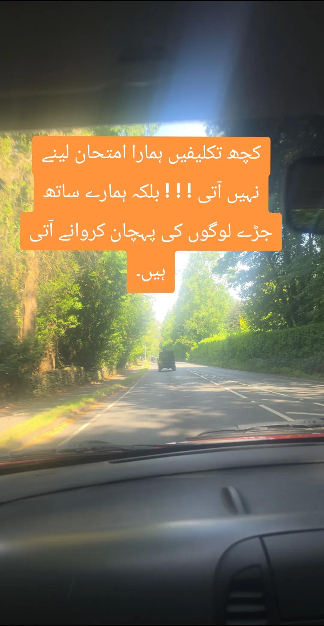 @🇬🇧Ayaan 🇬🇧