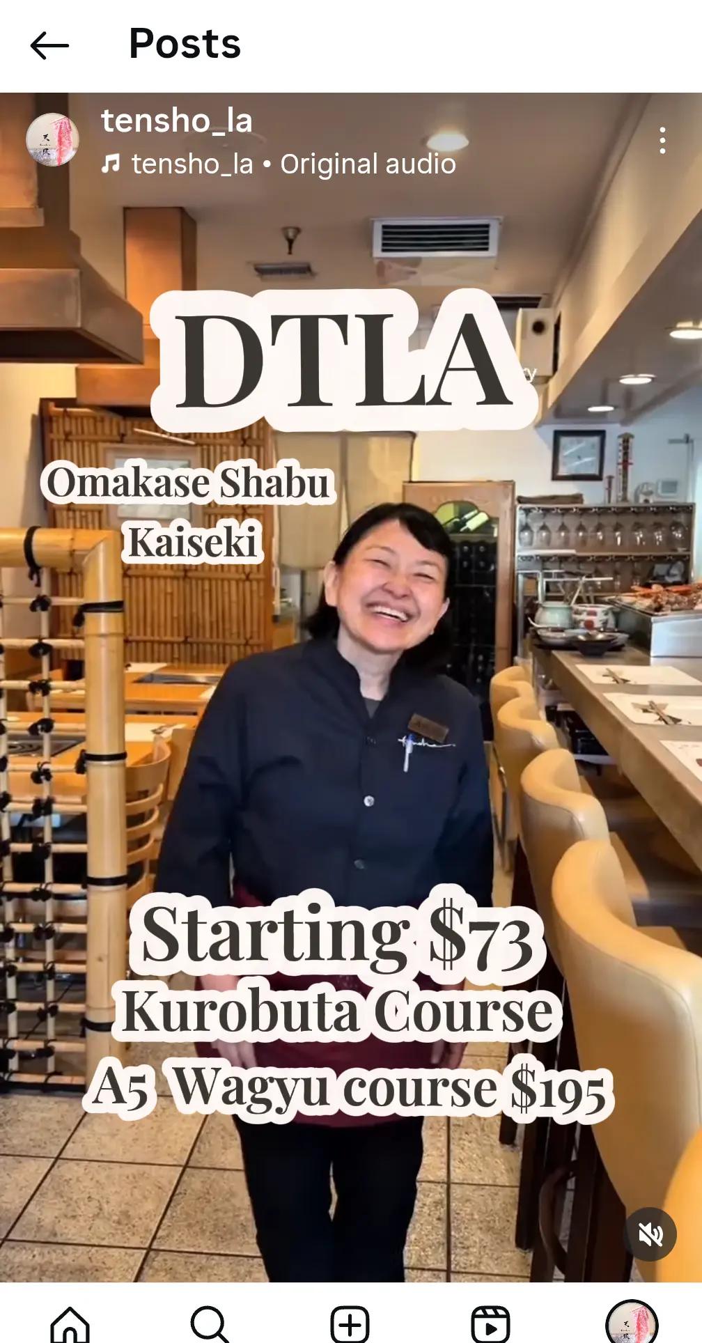 @Tensho Omakase Shabu Kaiseki