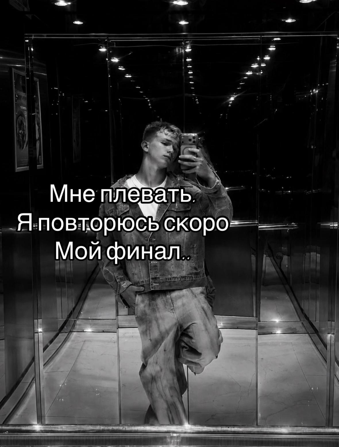@blistik ོ