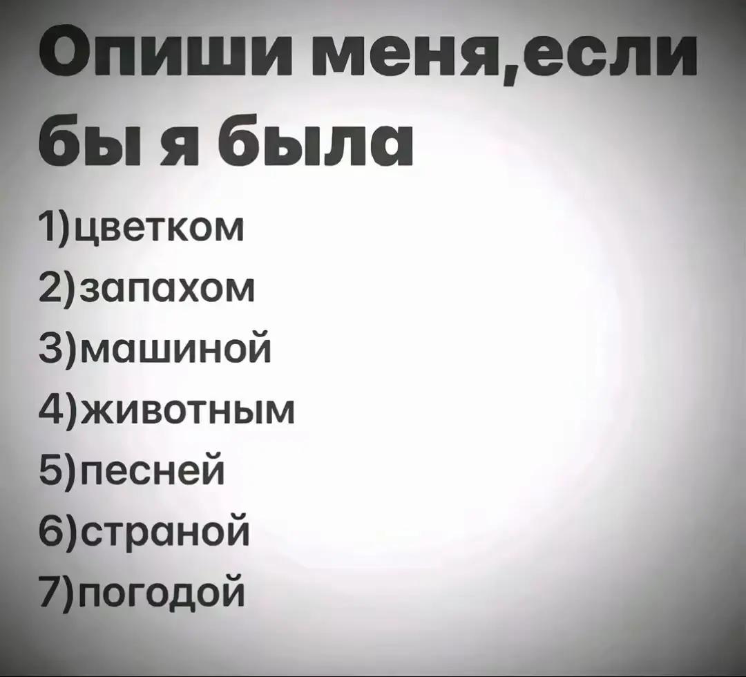 @🄺🄰🄼🄸 丰