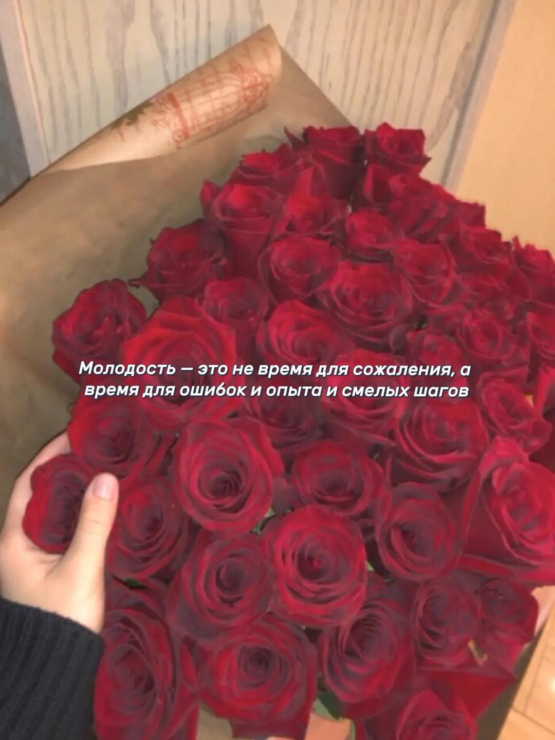@твоя душа❤️