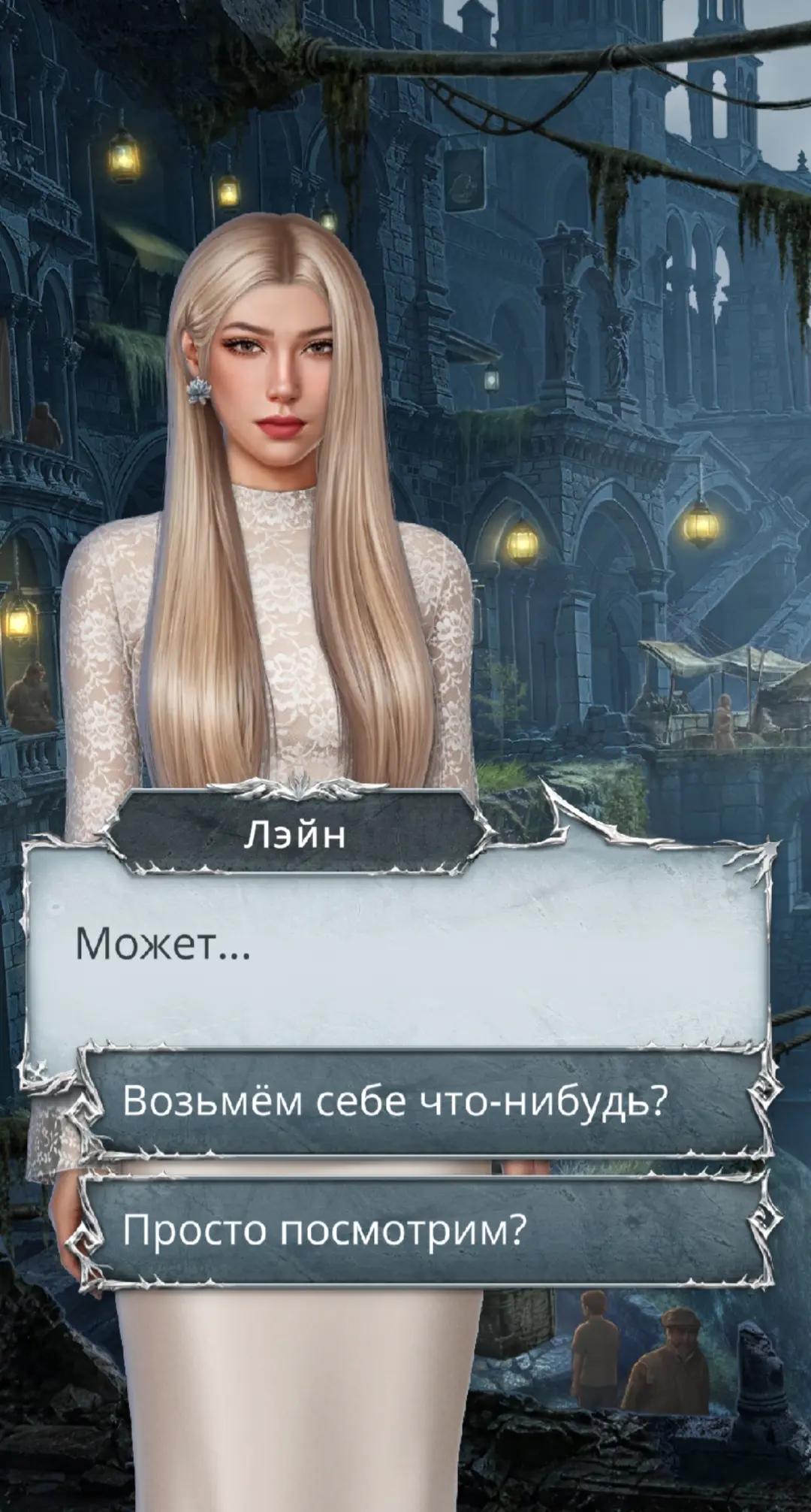 @🌿ЭСТЕТИКА КЛУБА РОМАНТИКИ🌿