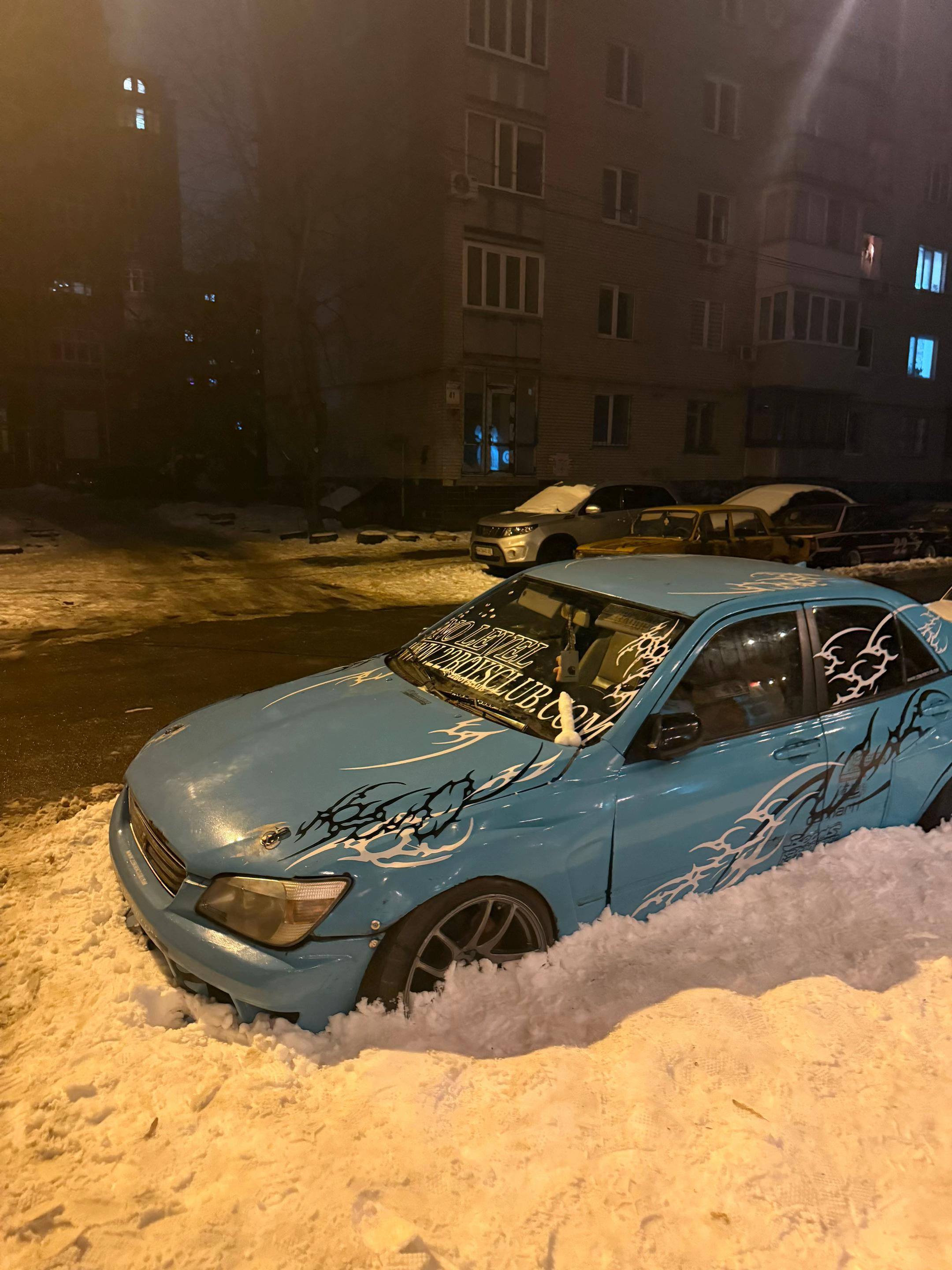 @Саша