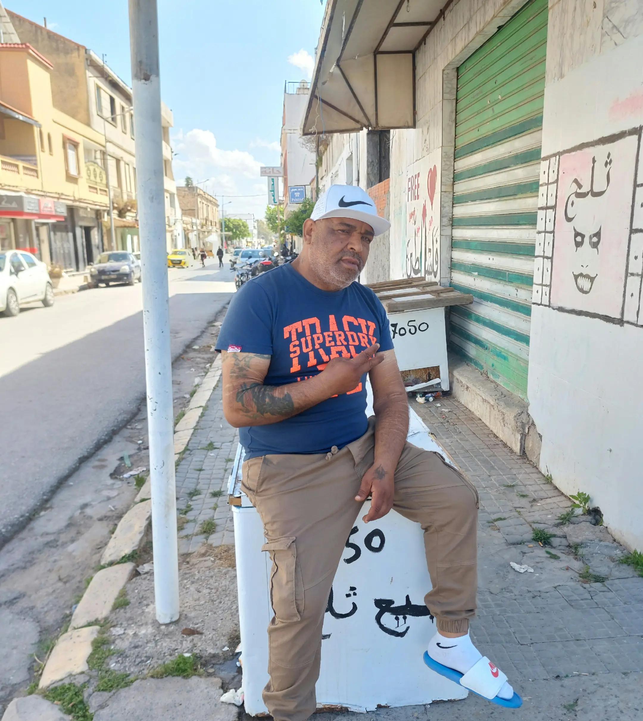 @karim 7050