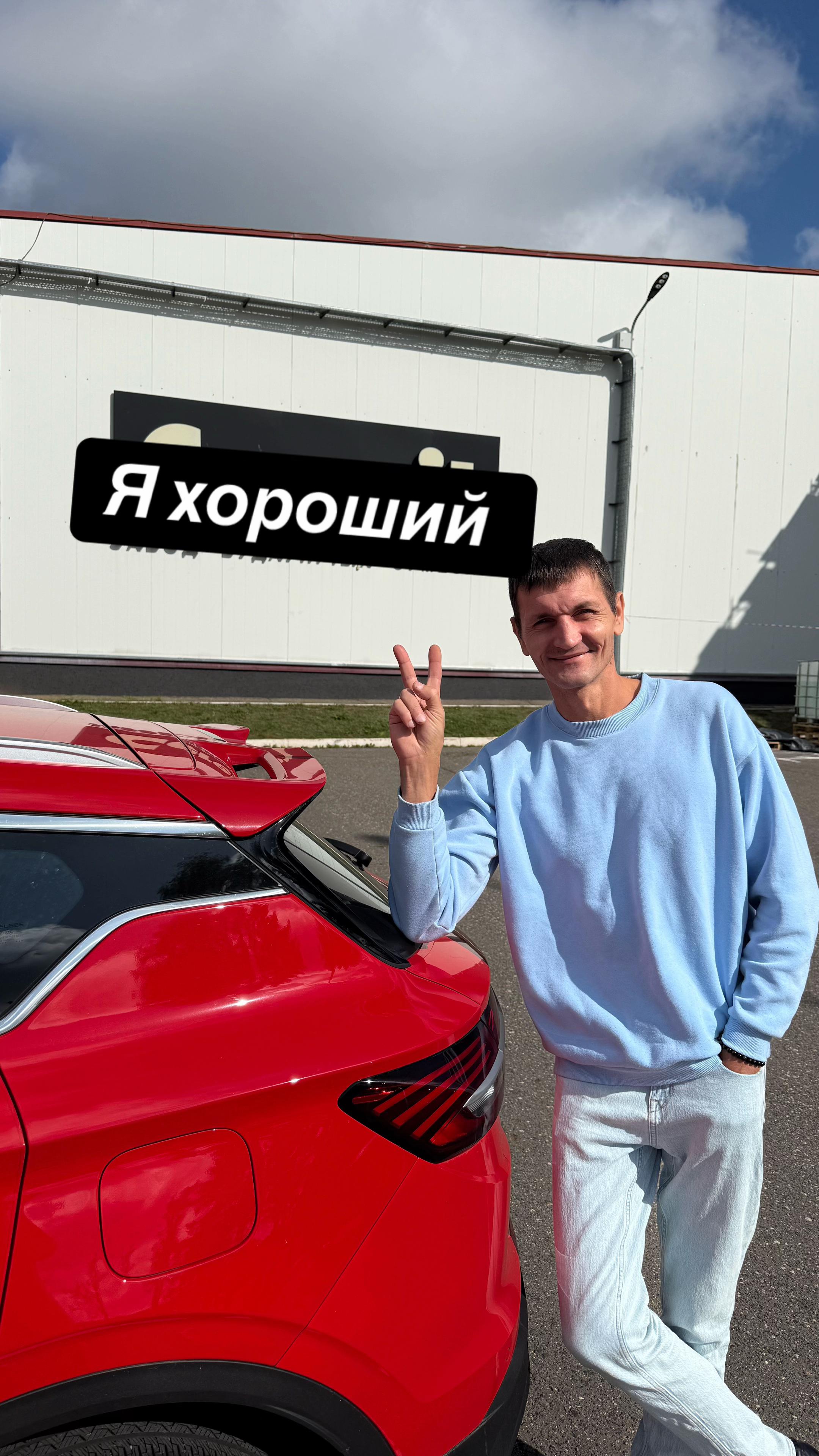 @Андрей Уложинов