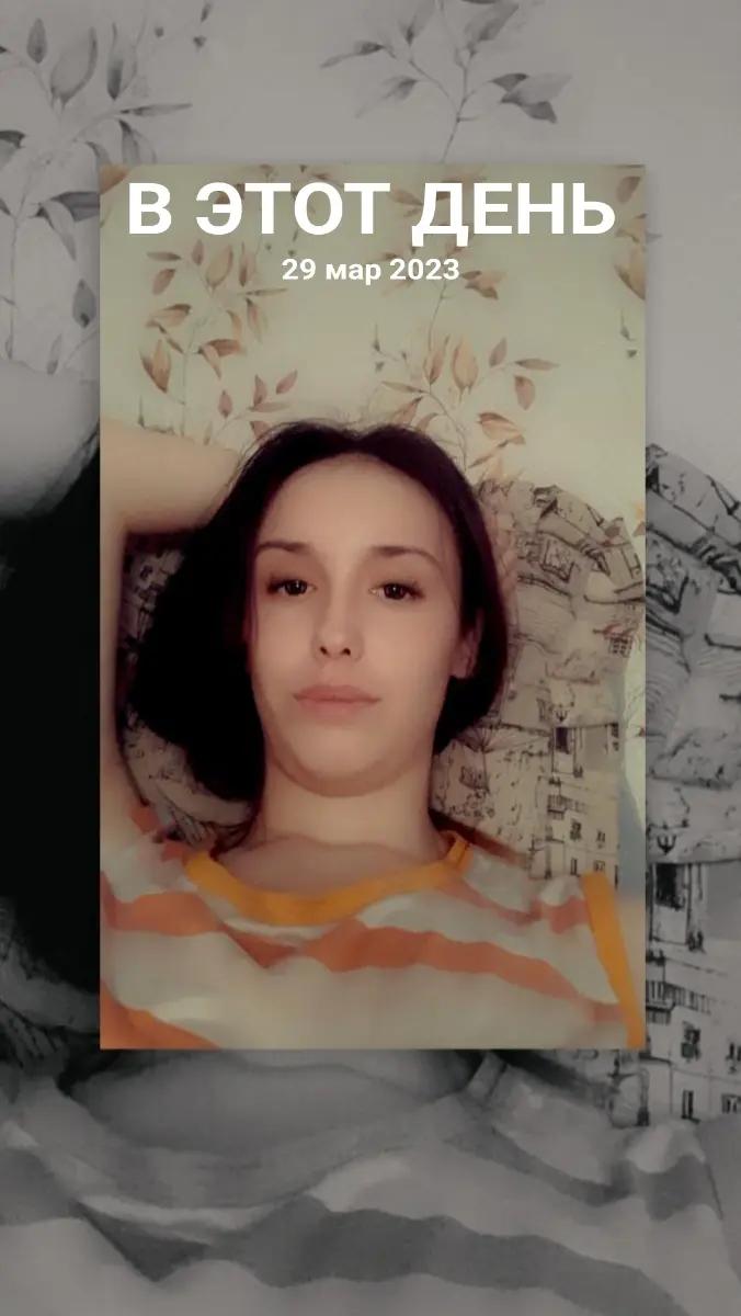 @໔ৡНаталья໔ৡ