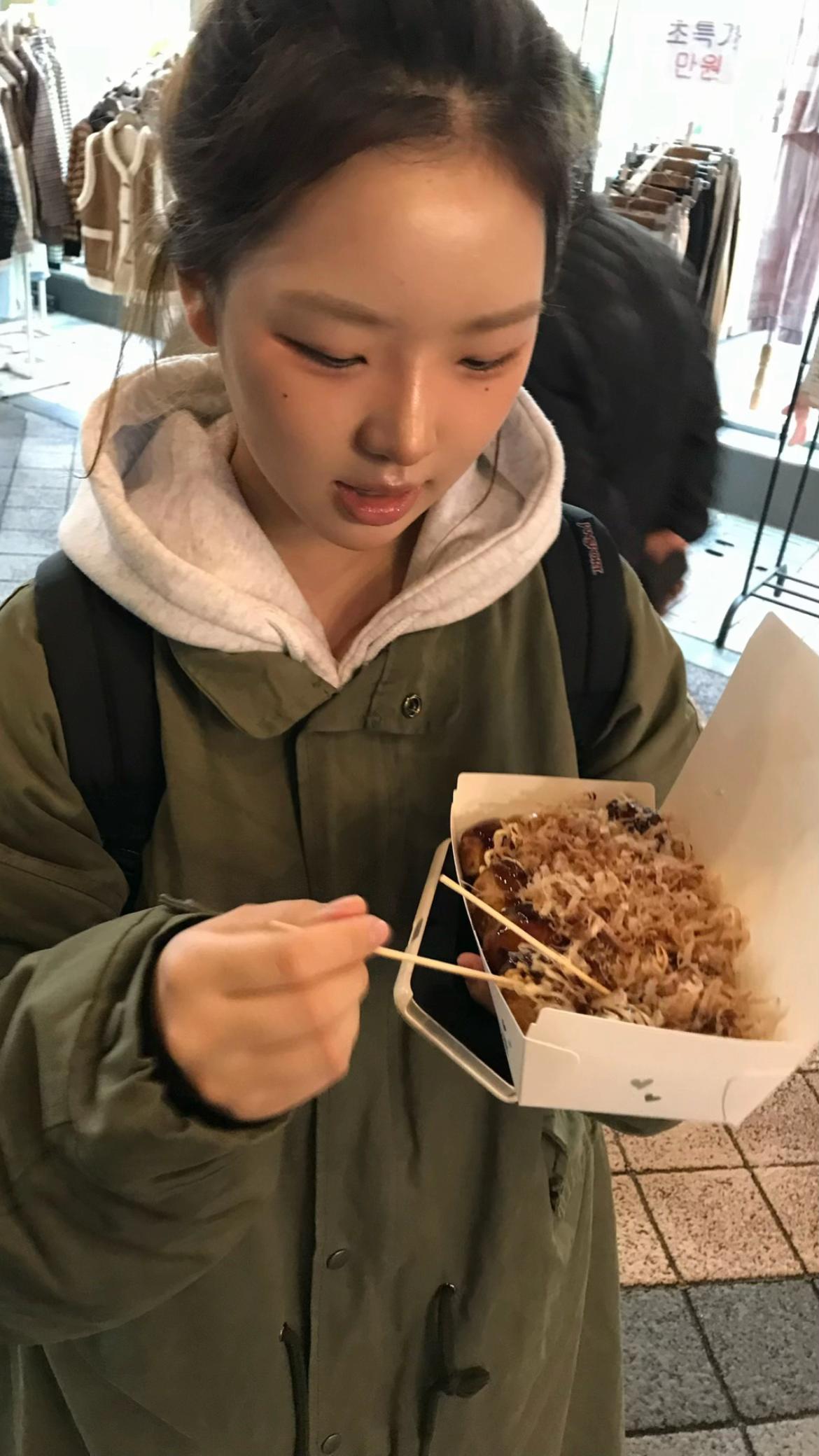 @v_oeo_v