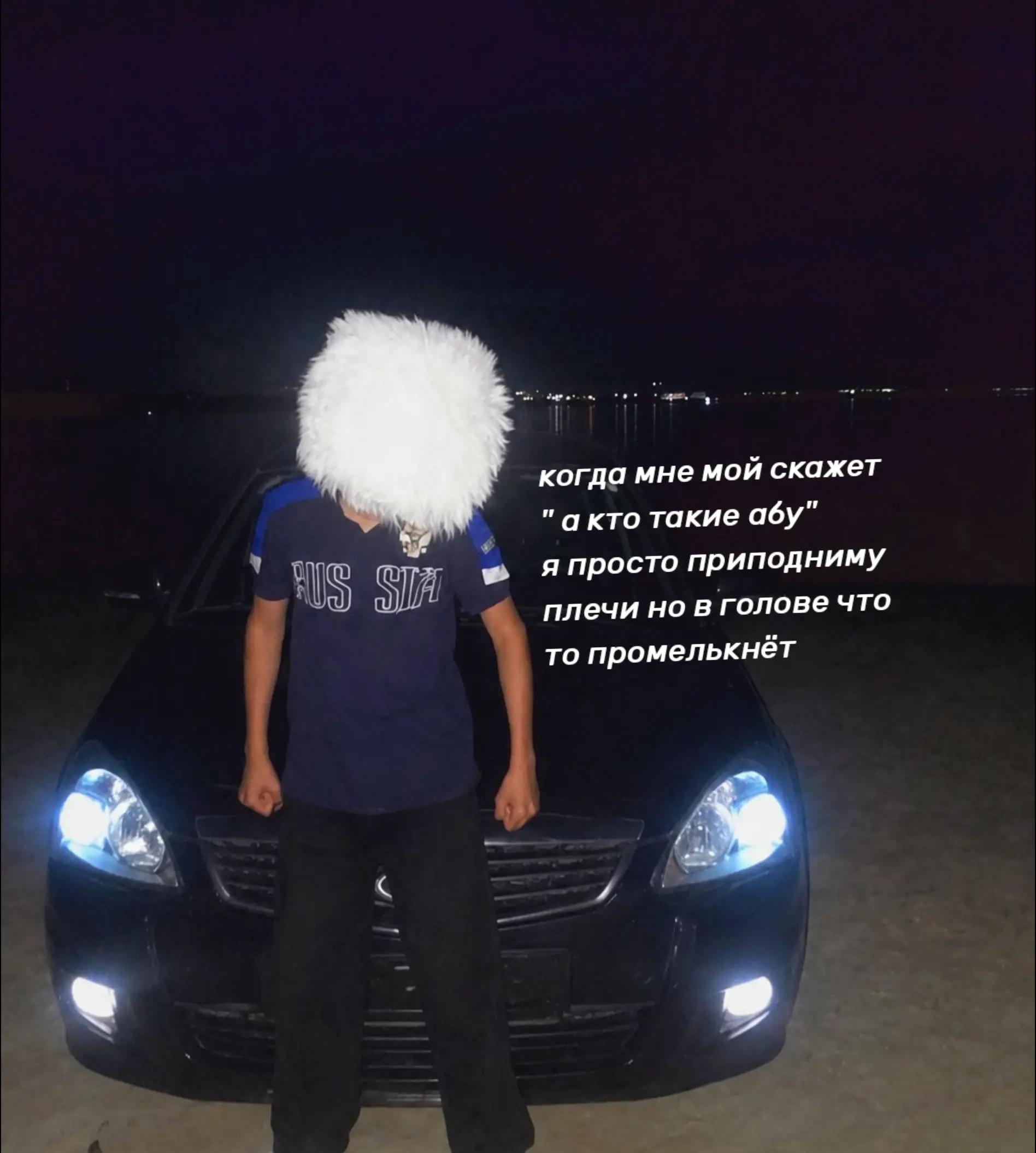 @luchak7