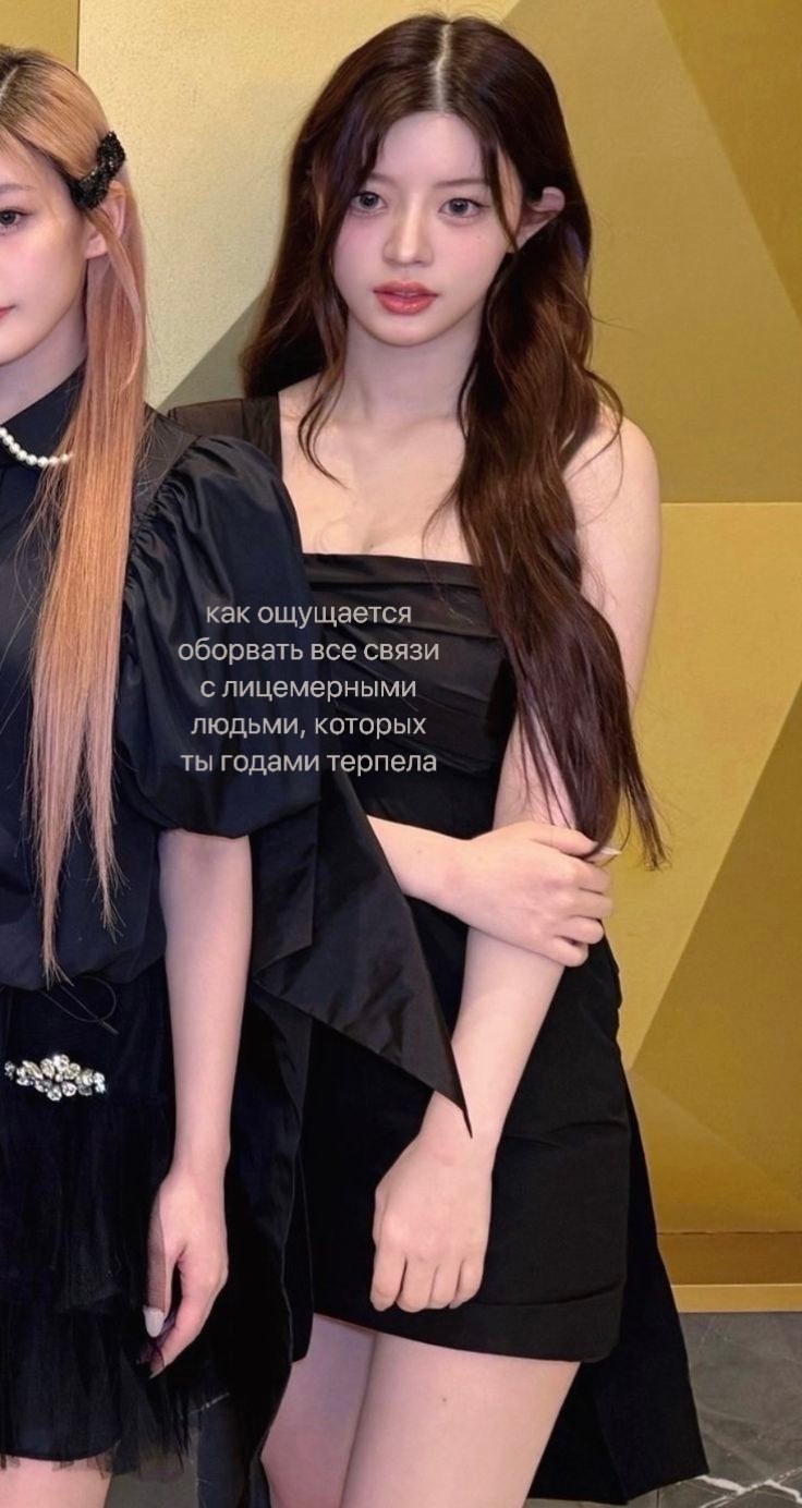 @эксайлова