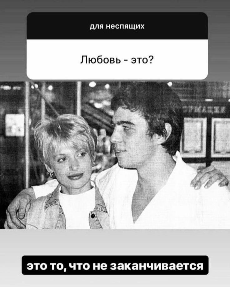 @катька