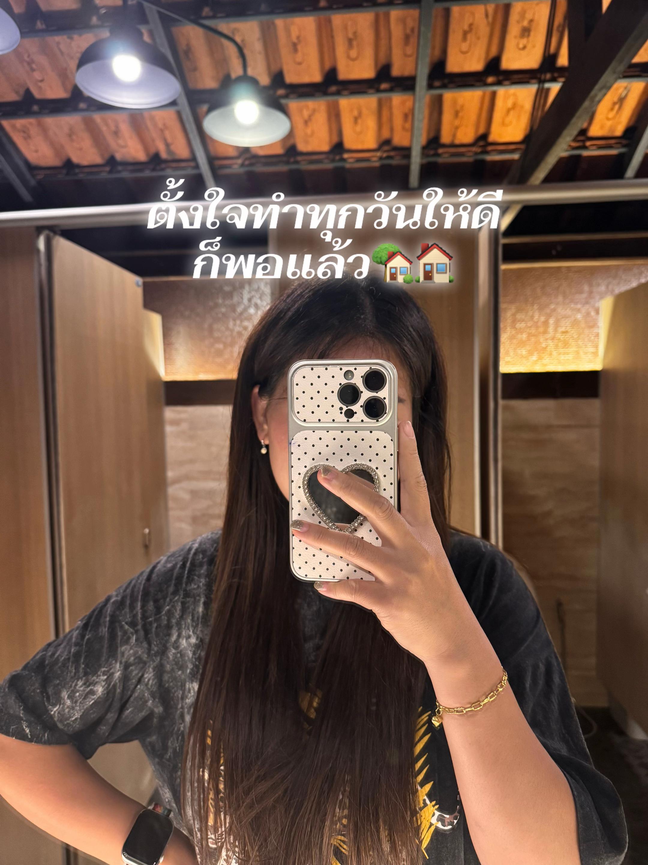 @นํ้าทิพย์ ทิพย์ไทย