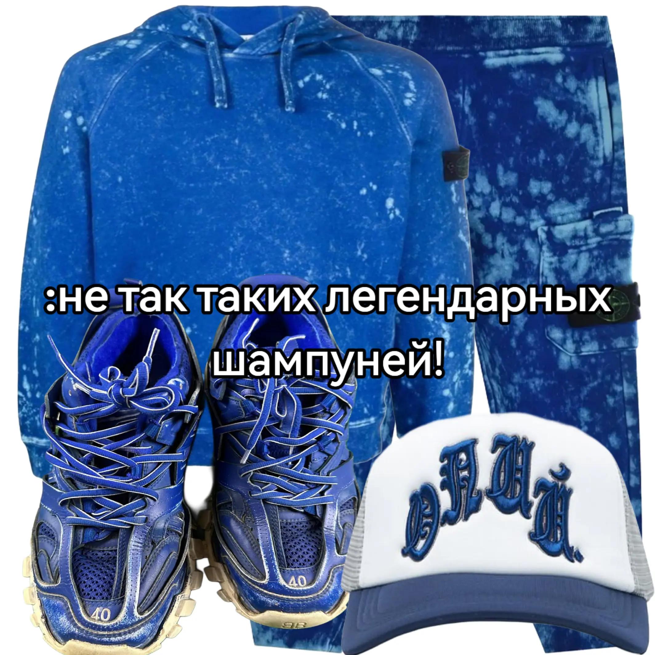 @артемтайгер🌴🦧