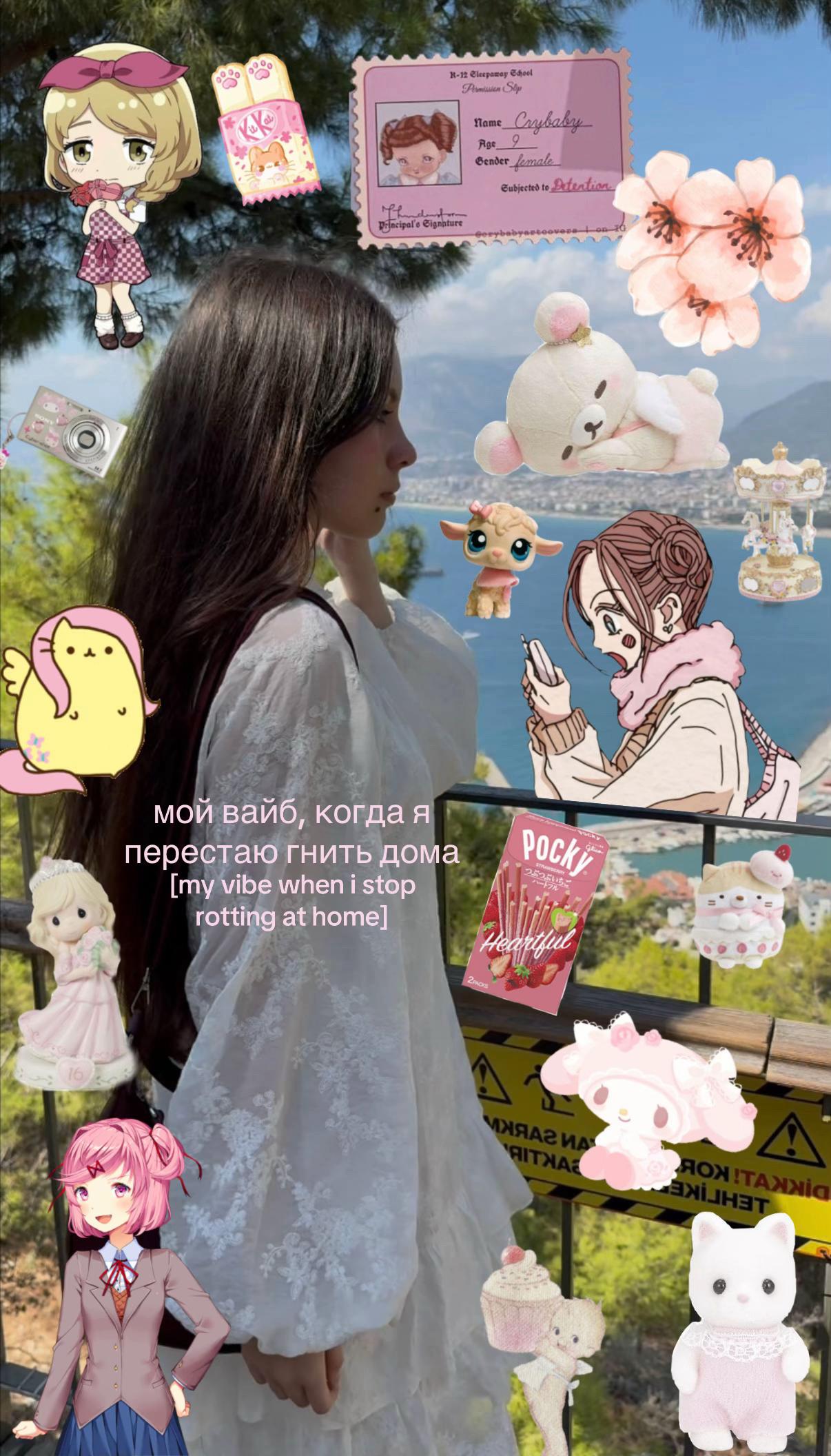 @hisameno