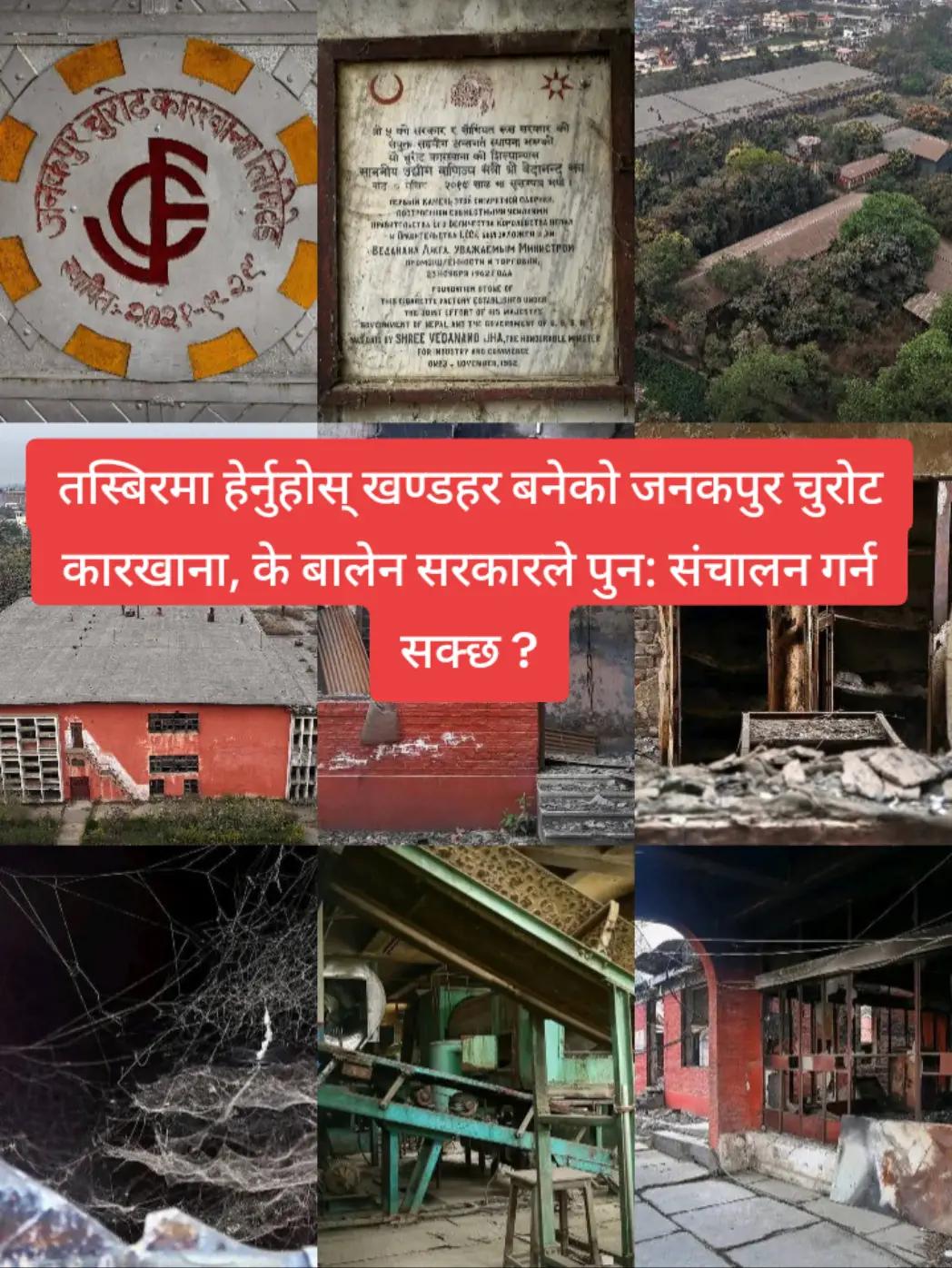 @❤️🧿 shivkant_Mandal (K)🧿❤️