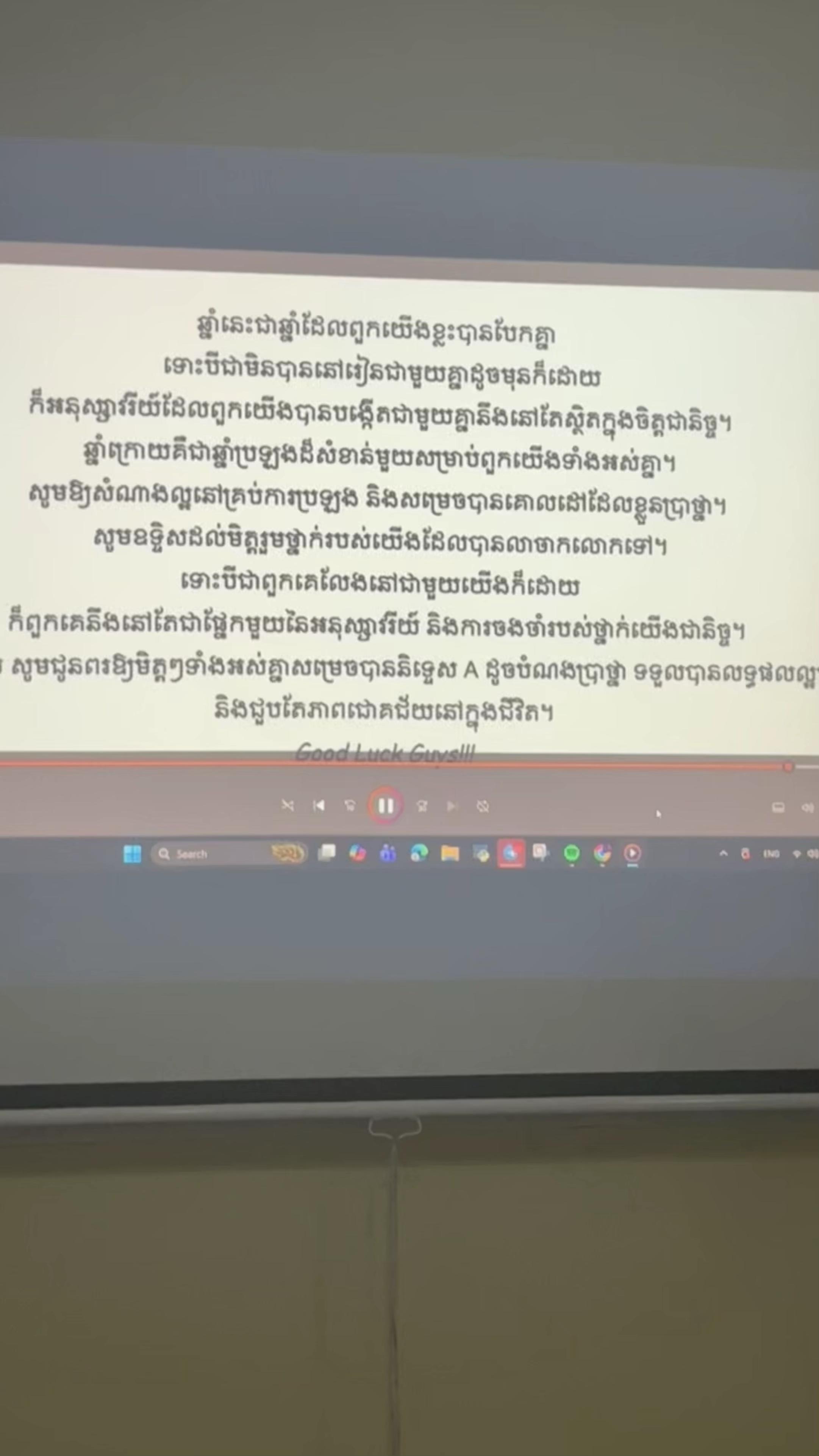 @szaa