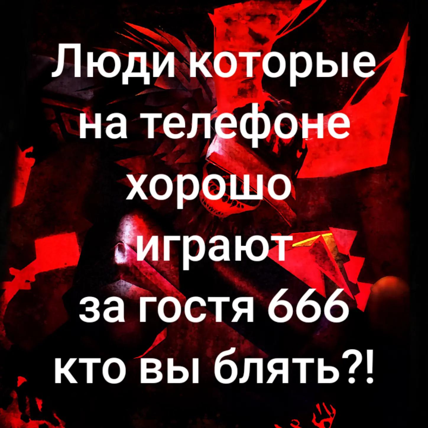 @n0∆1