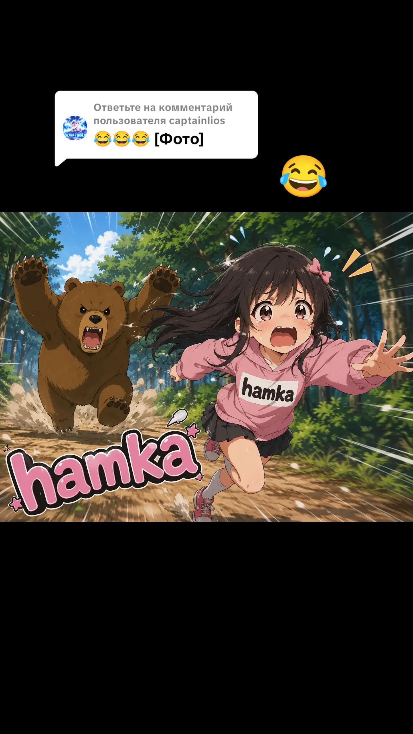 @` Mιʂʂ Hαɱƙα®