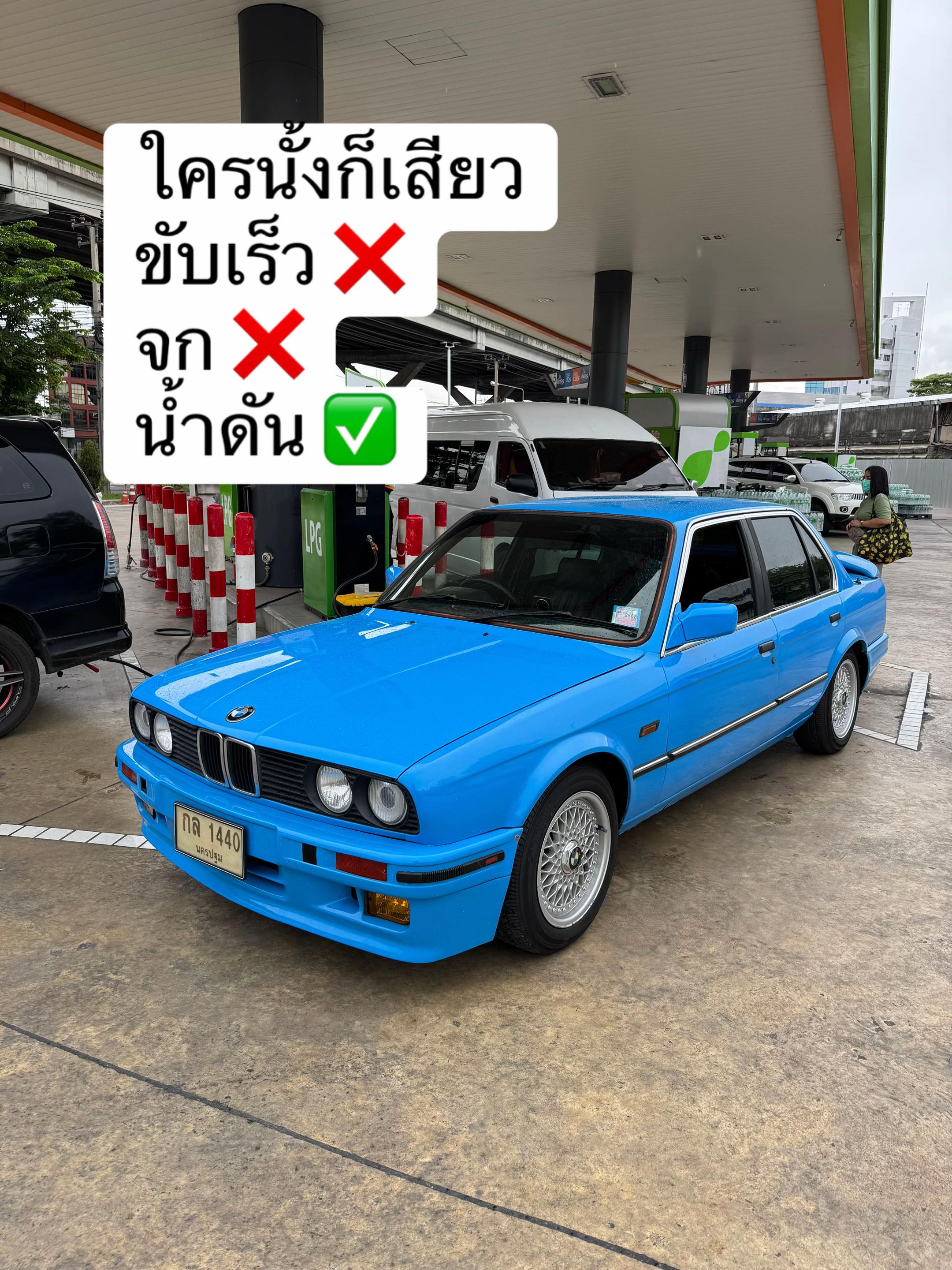 @Chuk Wa