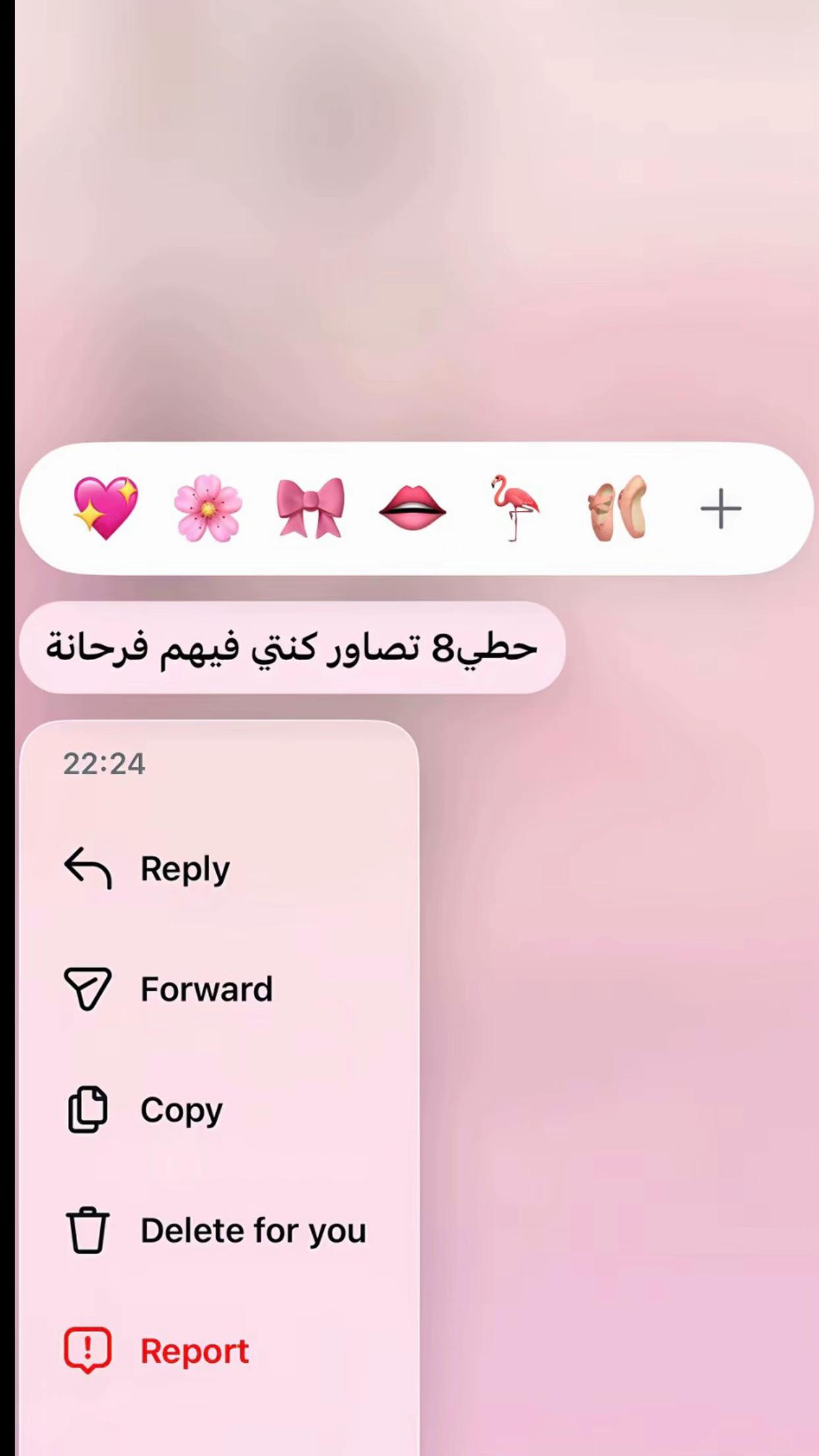 @⋄ 𝐖𝐀𝐒𝐄𝐍 ⋄
