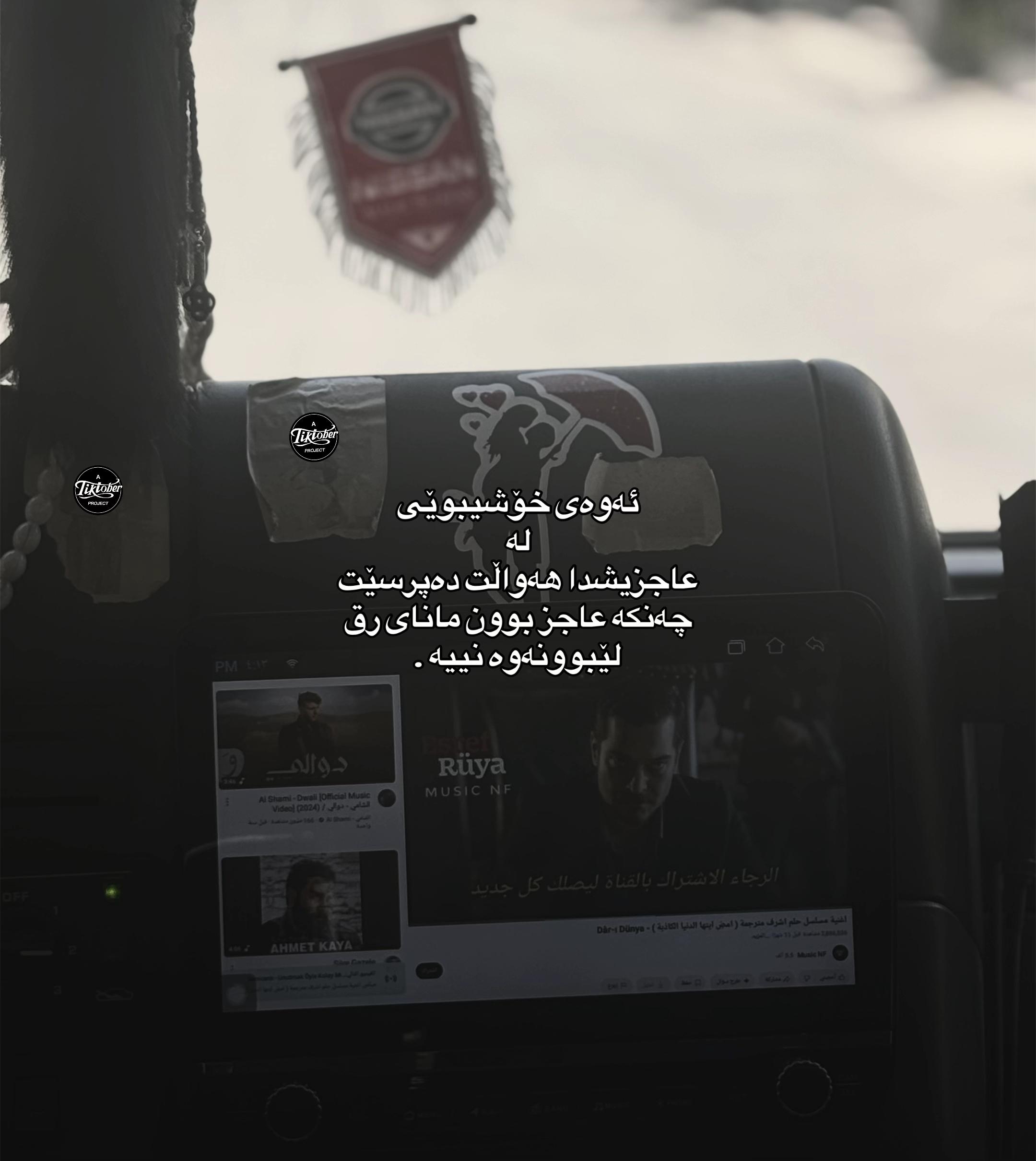 @𝐌&rsquo;&sup1;⁰⁴ 🖤.